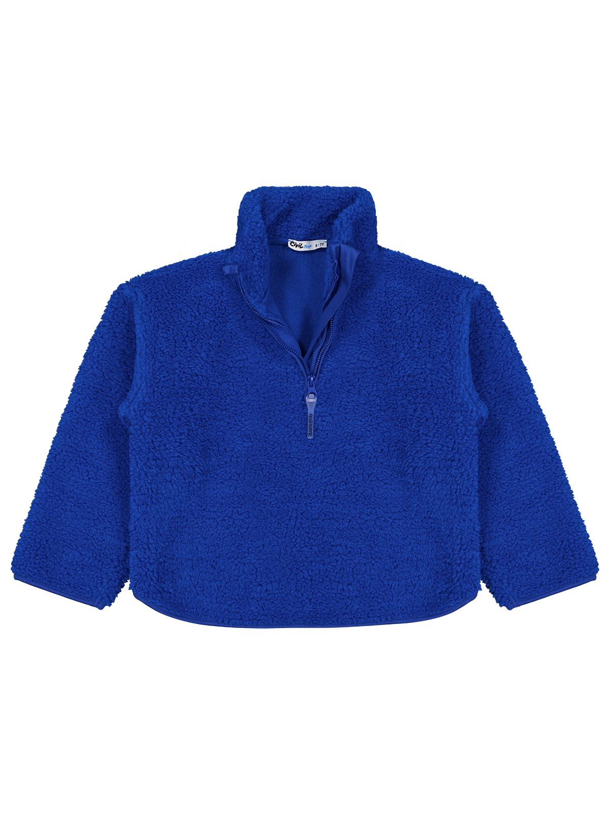 Civil Boys Biyeli Yarım Fermuarlı 6-9 Yaş Sweatshirt - Bordo