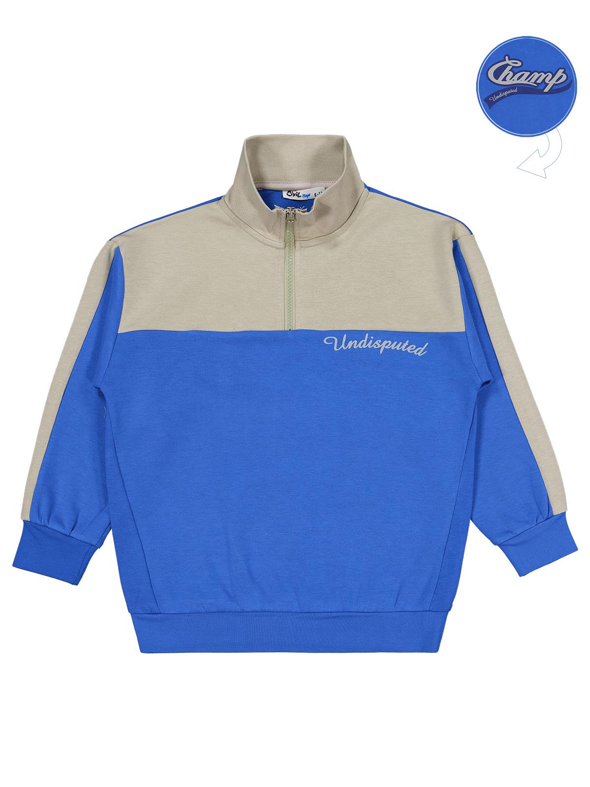 Civil Boys Game Over Baskılı 6-9 Yaş Sweatshirt - Mavi