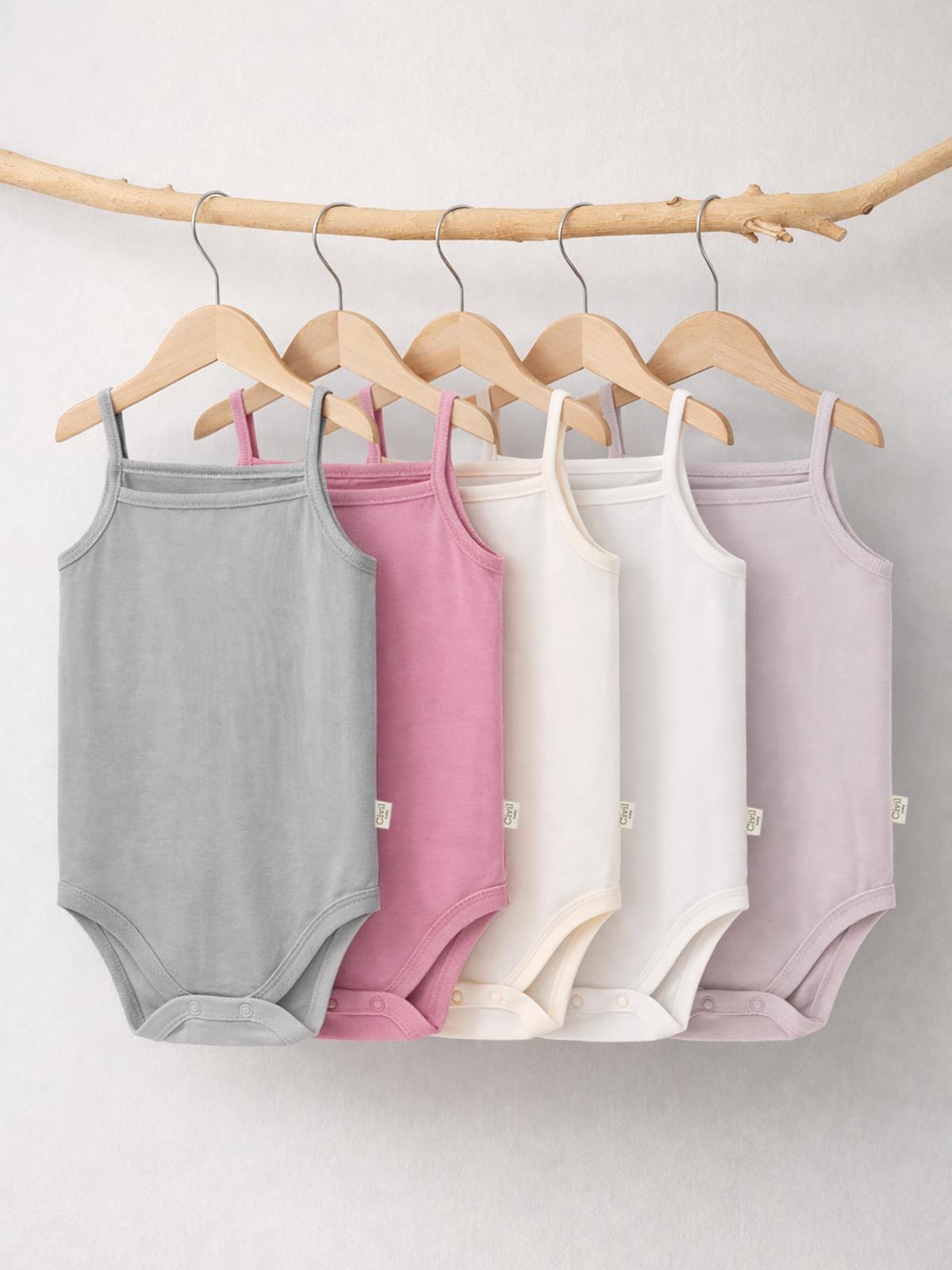 Civil Baby 5 li Basıc İp Askılı 0-36 Ay Çıtçıtlı Badi - Pembe