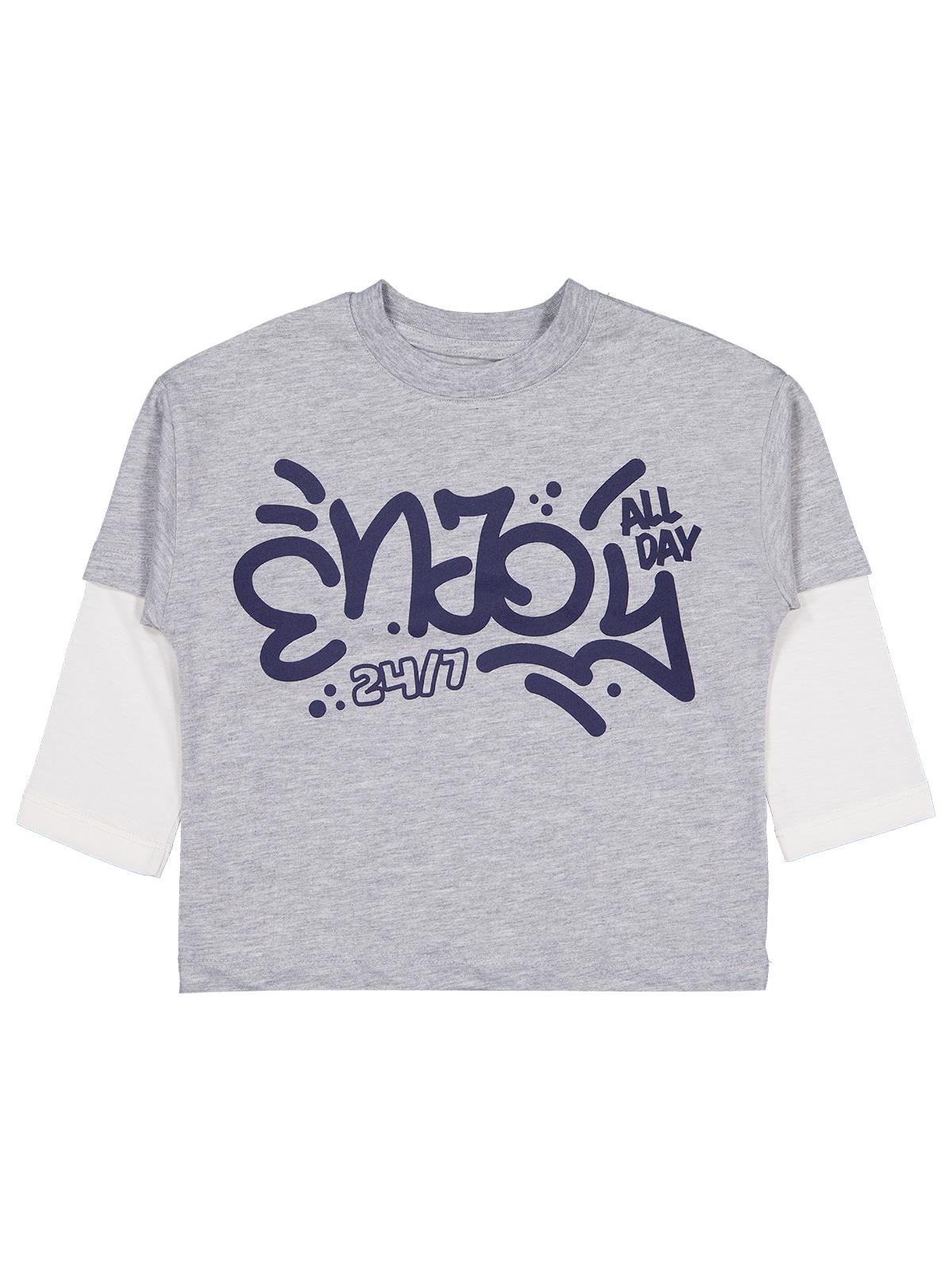 Civil Boys Enjoy Baskılı 2-5 Yaş Sweatshirt - Gri