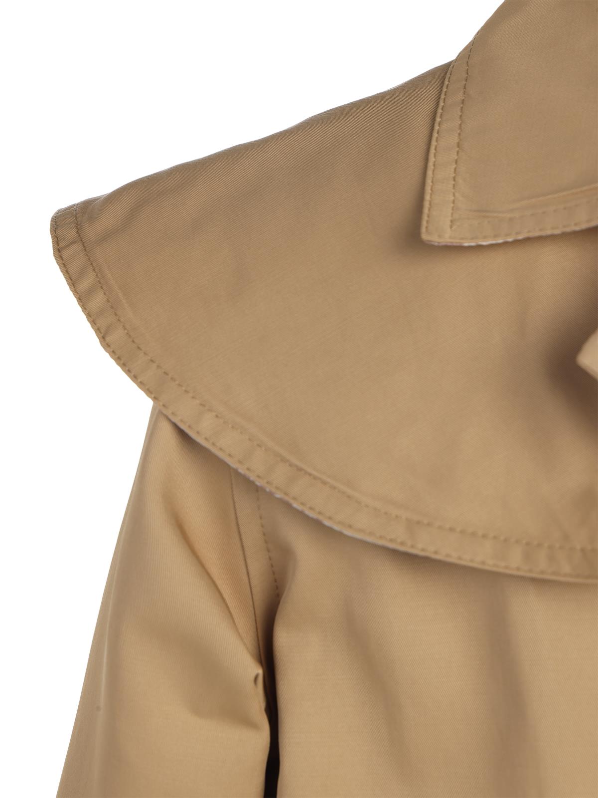 Pierre Cardin 6-9 Yaş Ceket - Bej