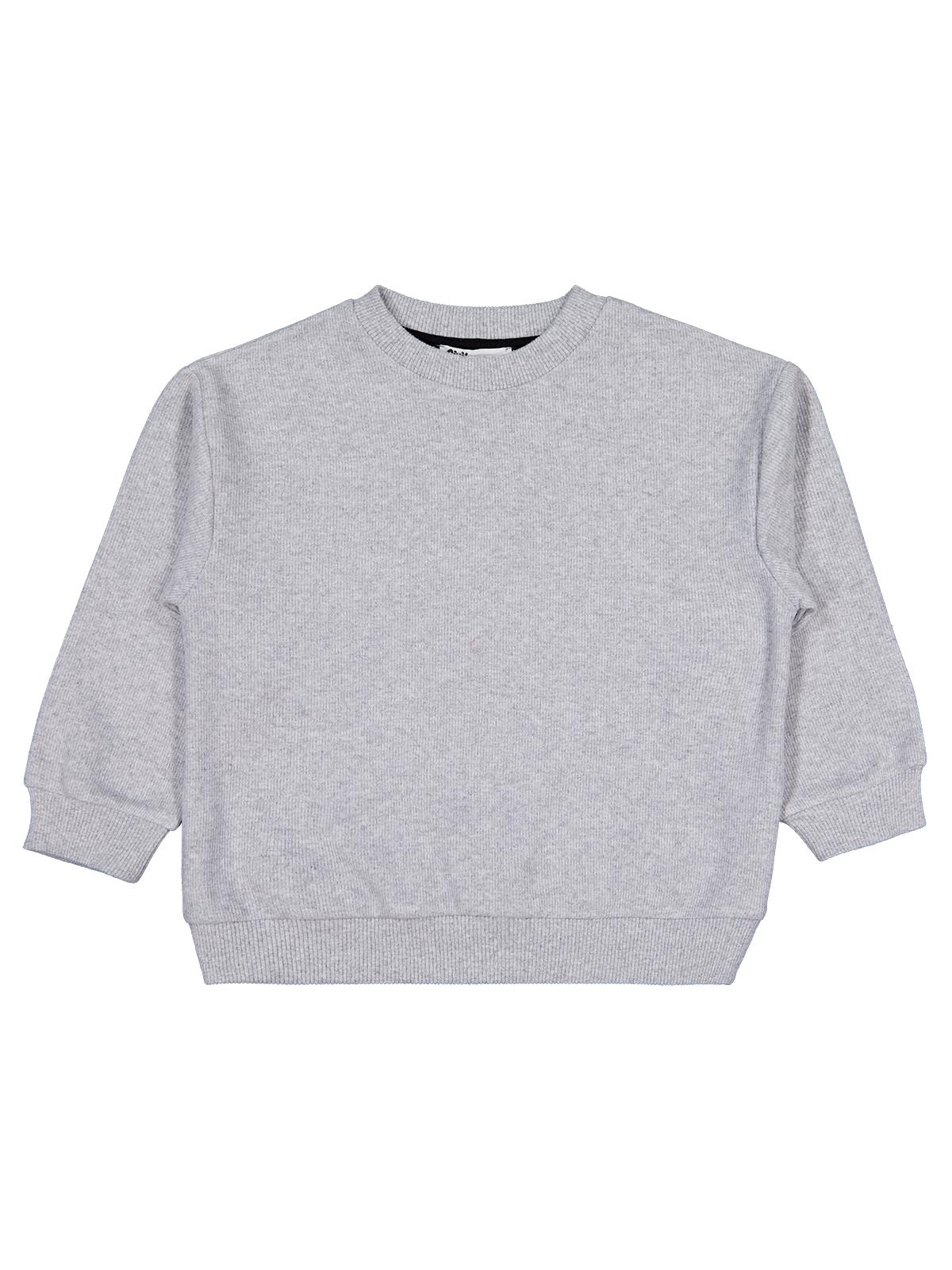 Civil Boys Erkek Çocuk Basic Selanik Sweatshirt | Selanik Uzun Kol | Okul Kreş ve Günlük Kullanım - Gri