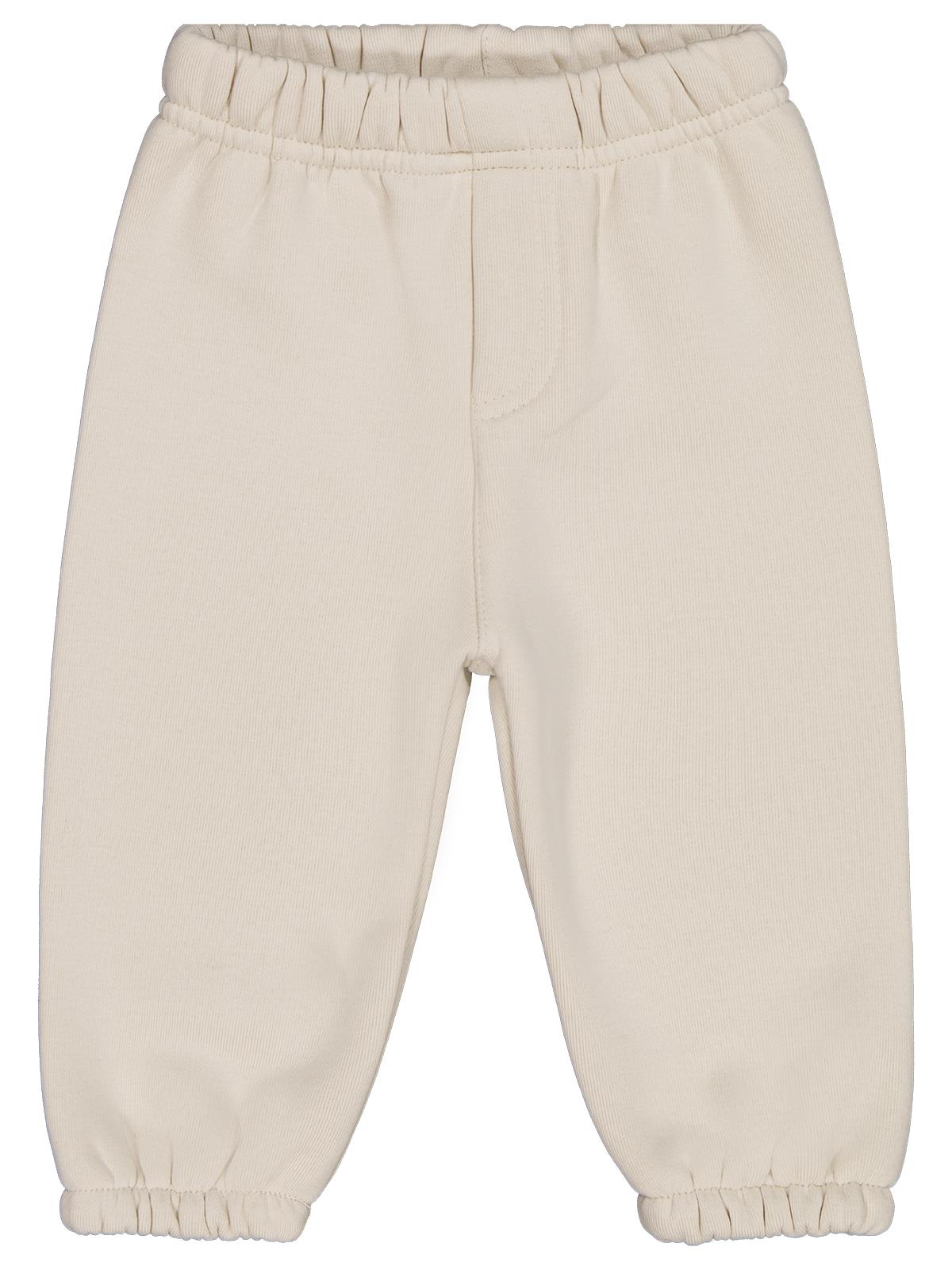 Civil Baby Düz Basic 6-18 Ay Eşofman Altı - Pembe