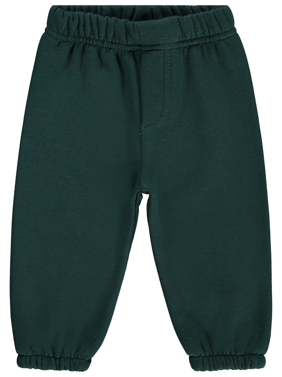 Civil Baby Düz Basic 6-18 Ay Eşofman Altı - Pembe