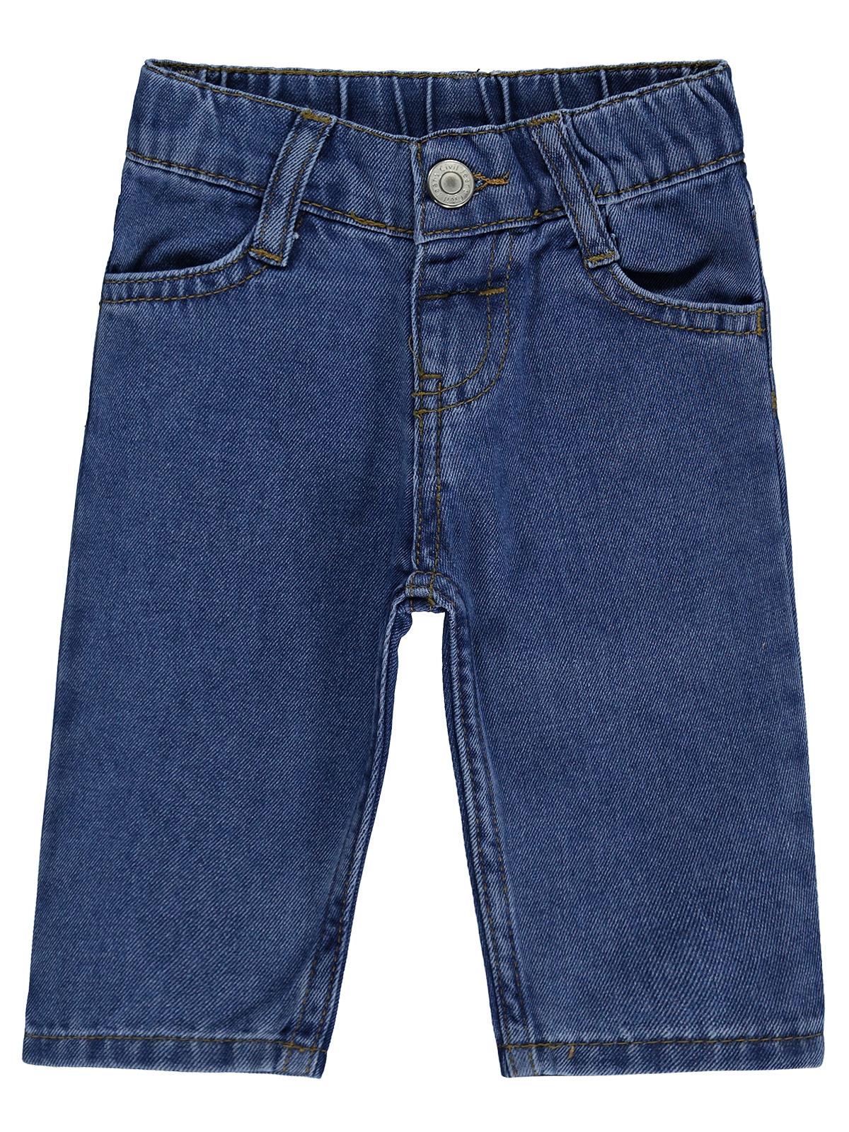 Civil Baby Baggy 6-18 Ay Pantolon - Mavi