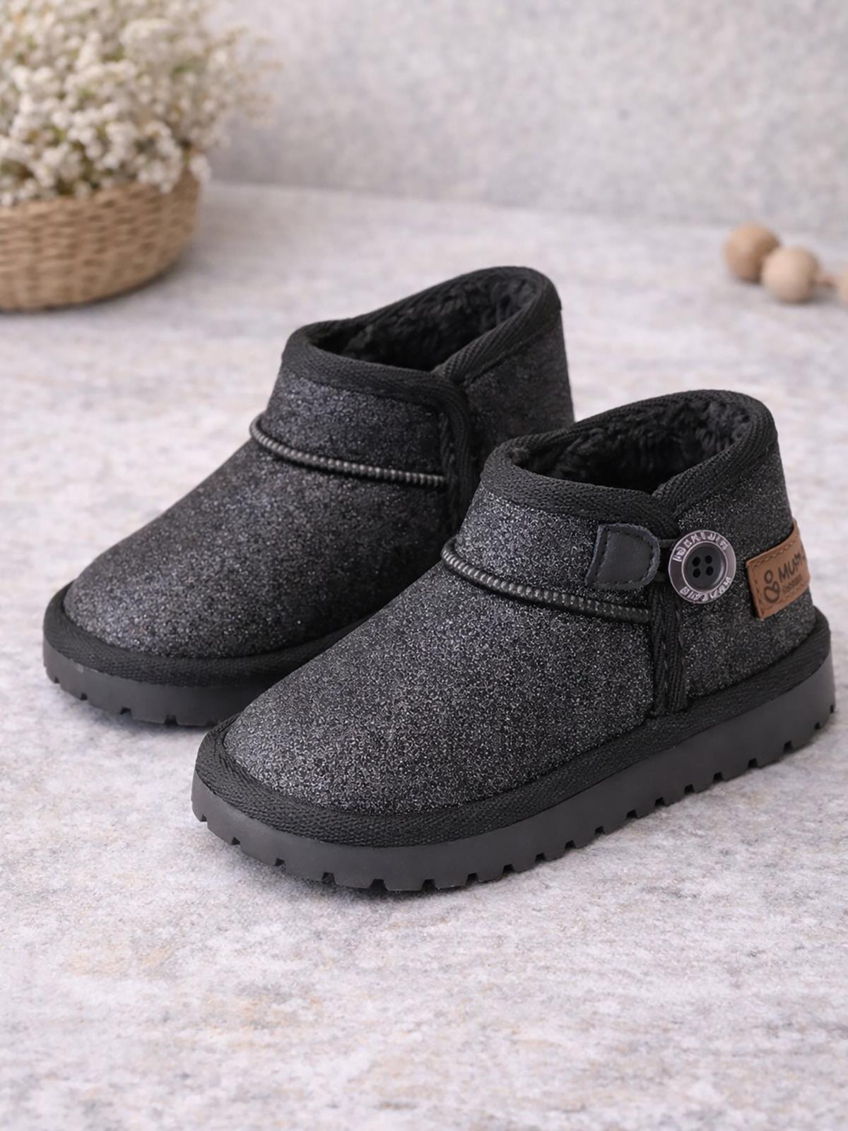 Mumenim Baby Aurora Simli 20-25 Numara Bot - Siyah