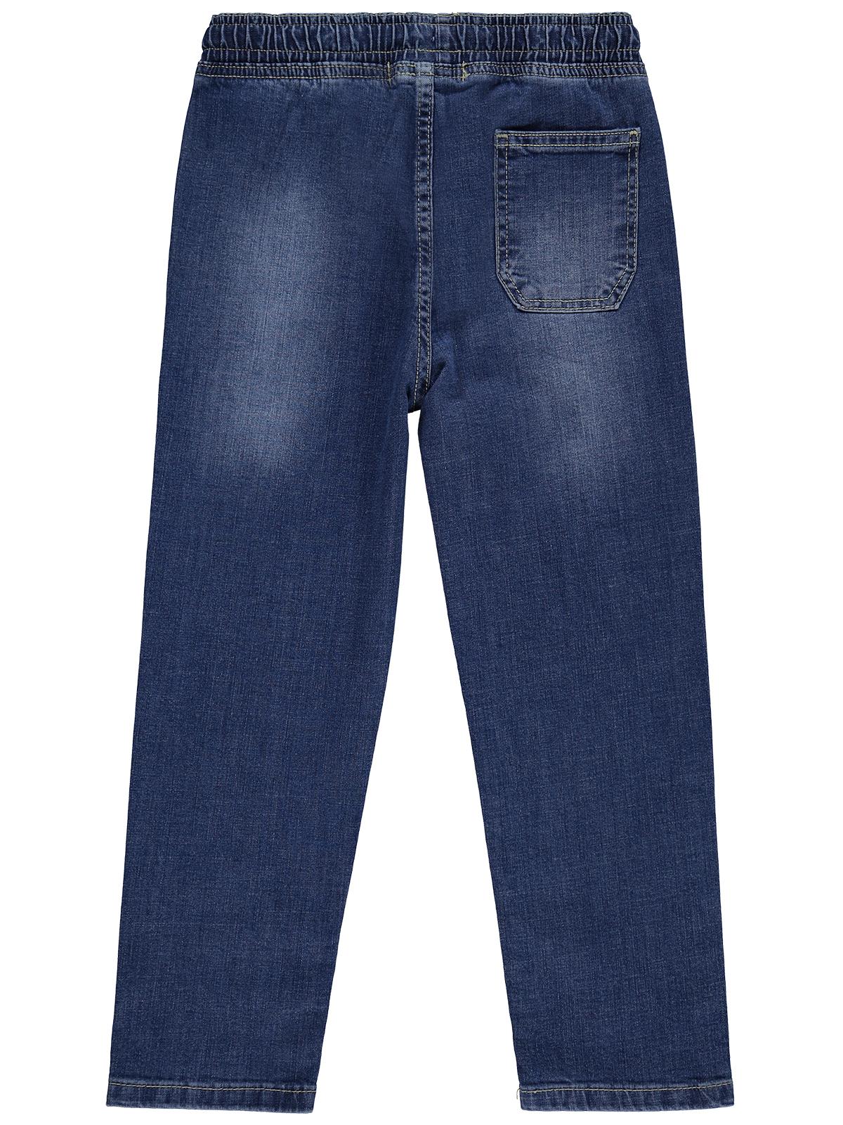 Civil Boys Bağcıklı Basic 6-9 Yaş Pantolon - Mavi