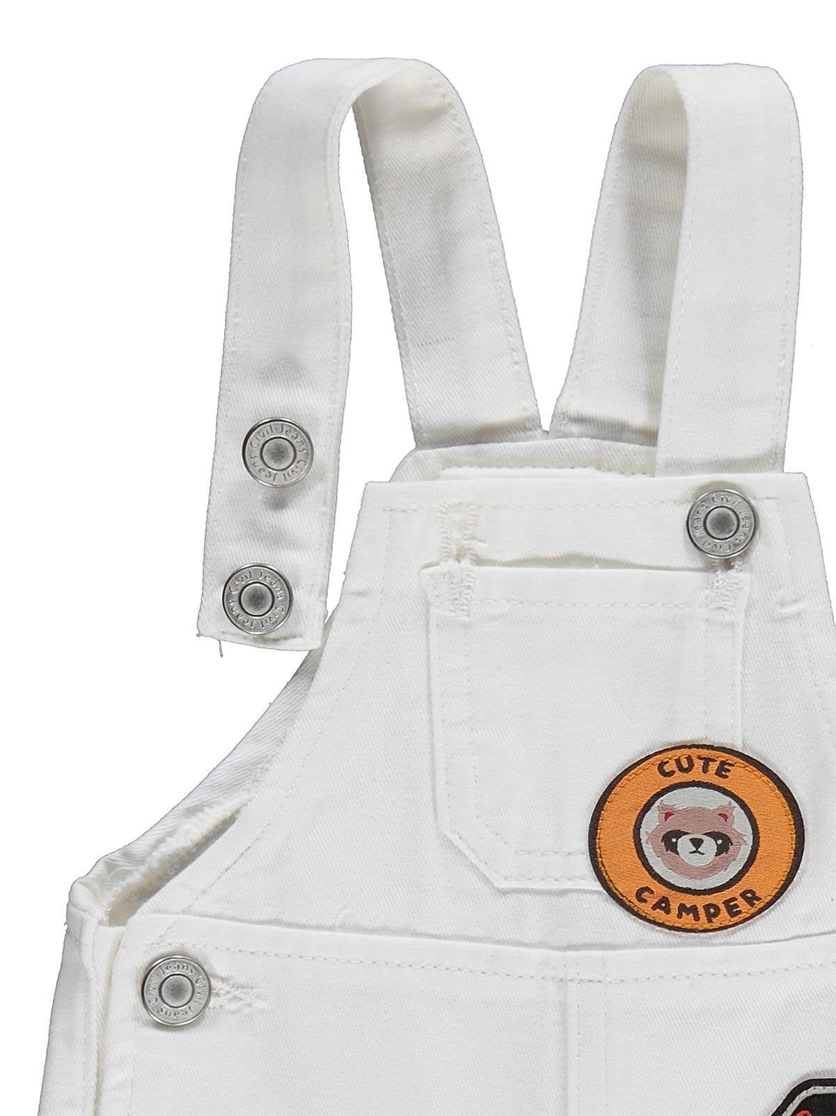 Civil Baby Erkek Bebek Baskılı 6-18 Ay Slopet - Ekru