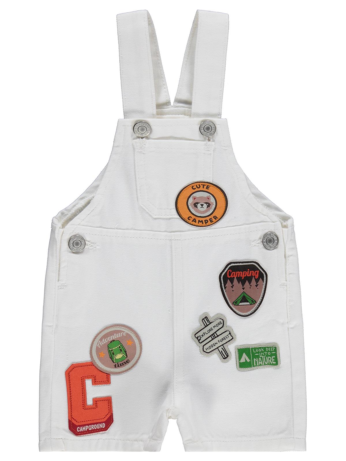 Civil Baby Erkek Bebek Baskılı 6-18 Ay Slopet - Ekru