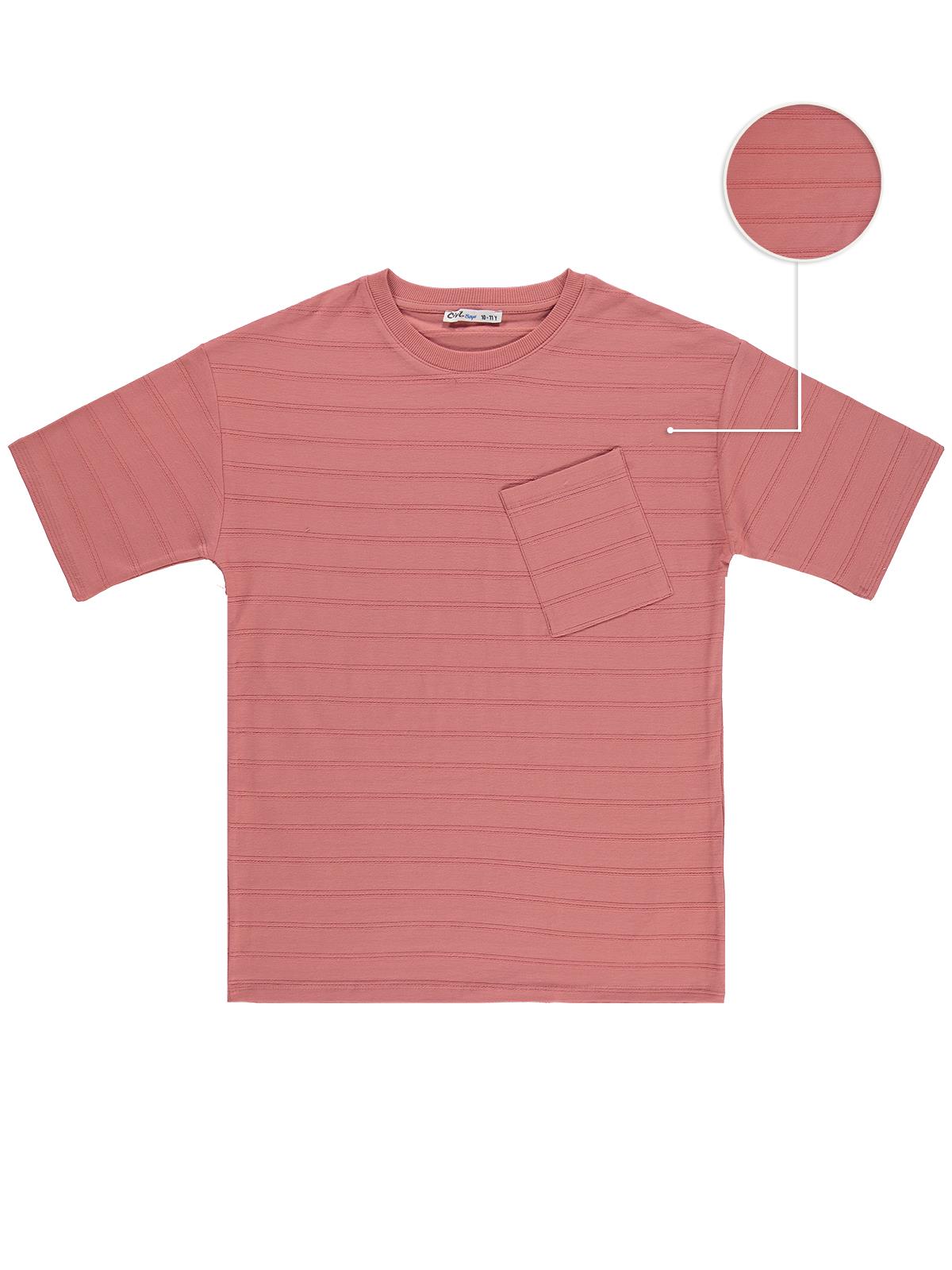 Civil Boys Basic Önü Cepli 10-13 Yaş Tişört - Pembe