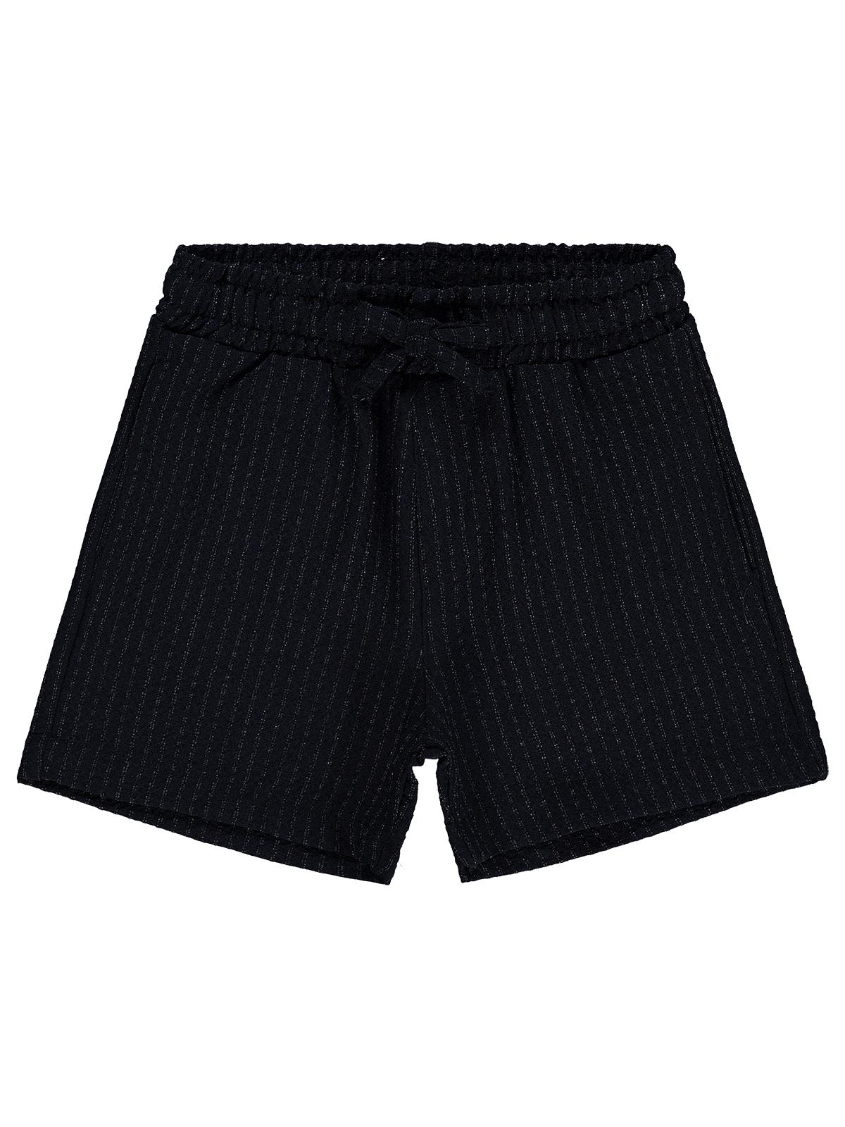 Civil Boys Dokulu 2-5 Yaş Şort - Lacivert