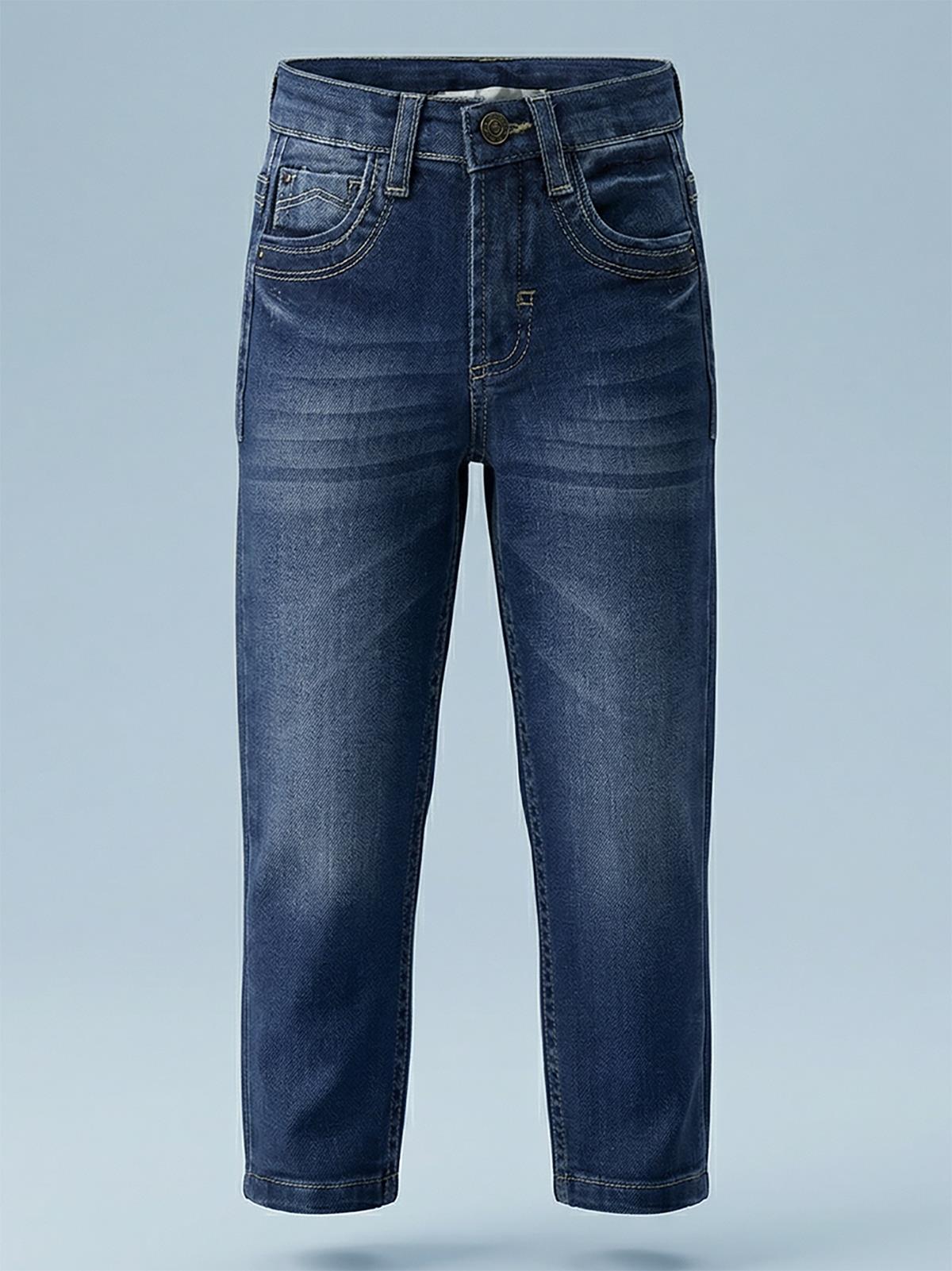 Civil Boys Basic Çizgili 6-9 Yaş Pantolon Kot - Mavi