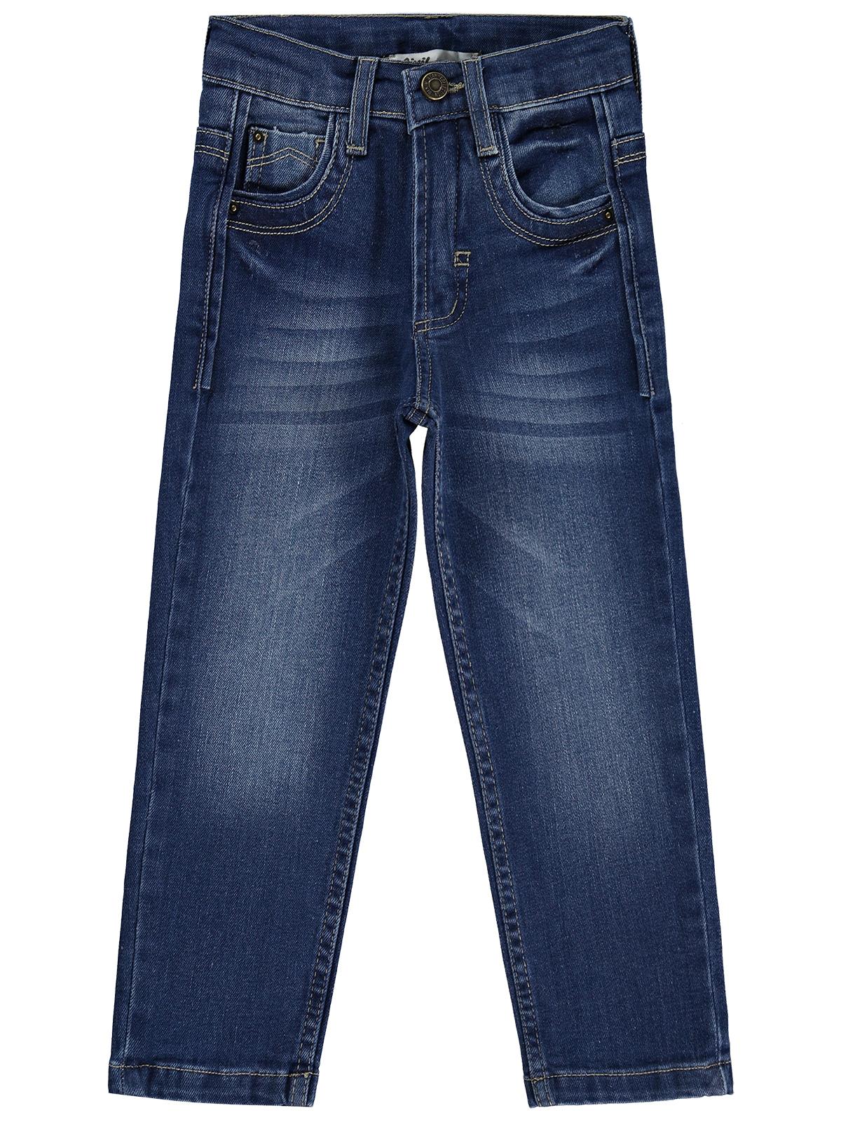 Civil Boys Basic Çizgili 6-9 Yaş Pantolon Kot - Mavi