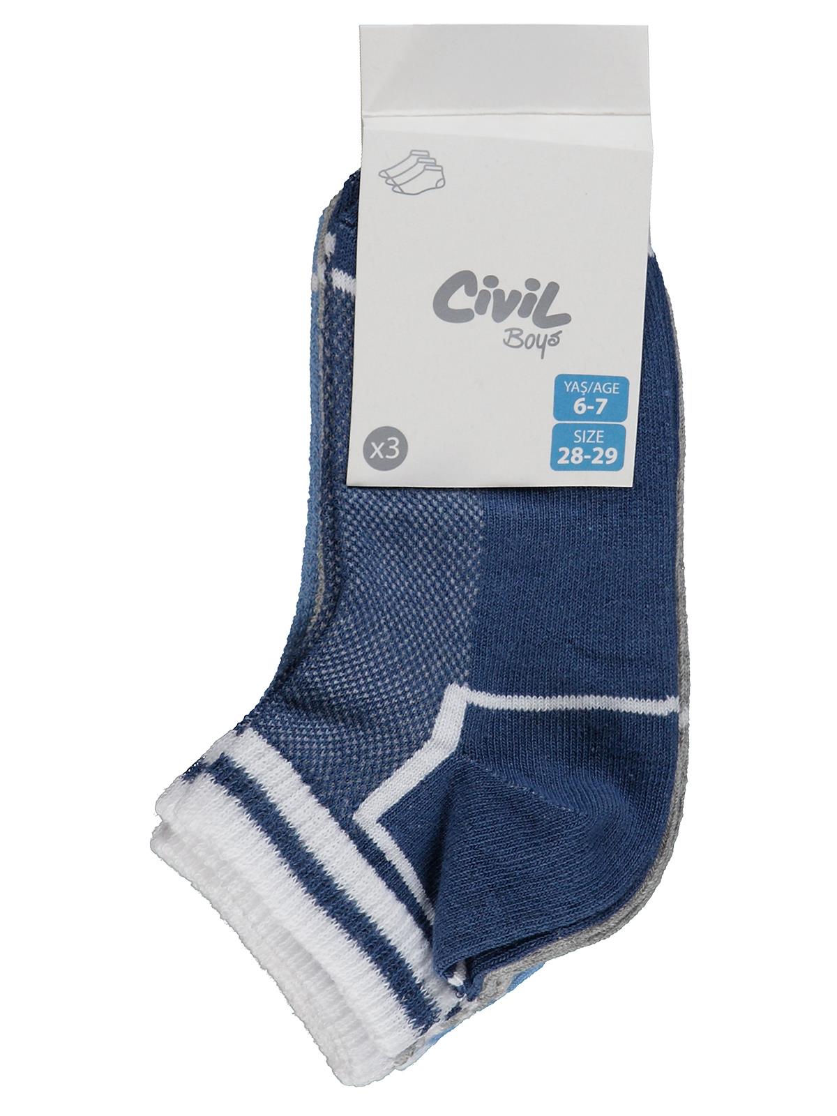 Civil Boys Basic Lakost Derbili 3'lü 2-12 Yaş Erkek Çocuk Patik Çorap