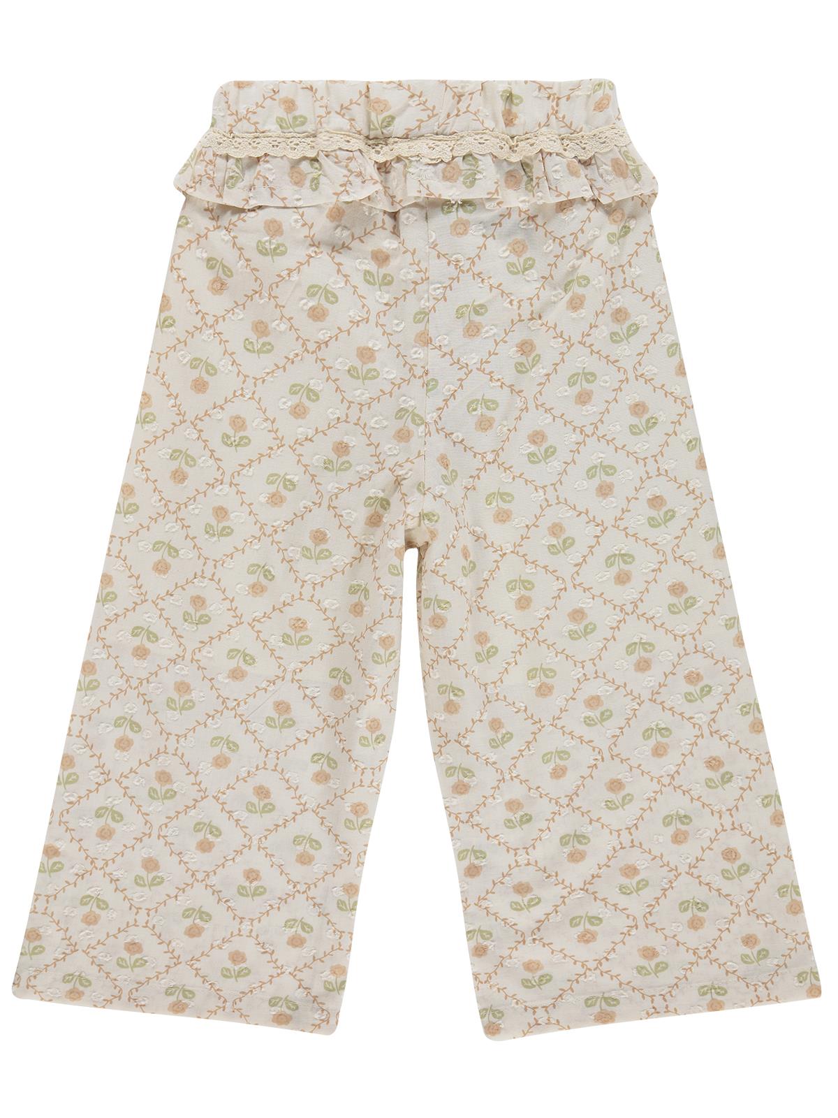 Pierre Cardin 2-5 Yaş Pantolon - Bej