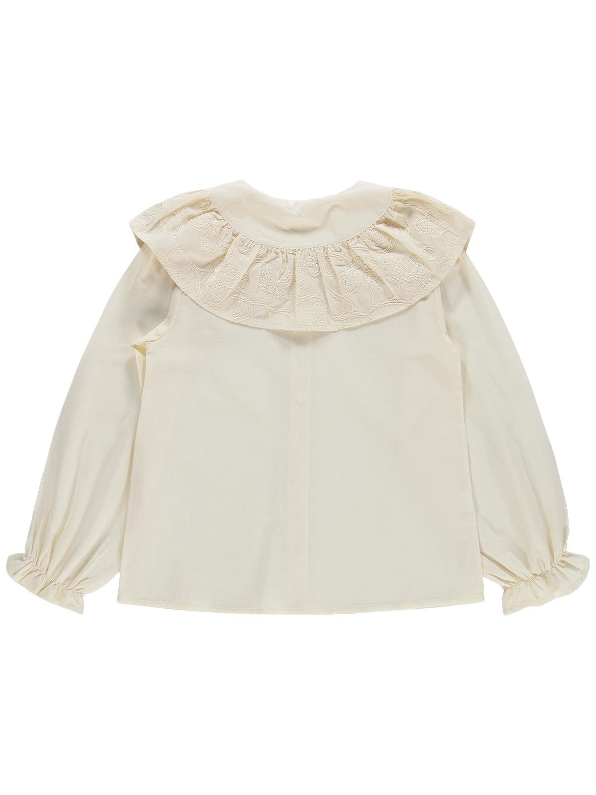 Pierre Cardin 10-12 Yaş Gömlek - Bej