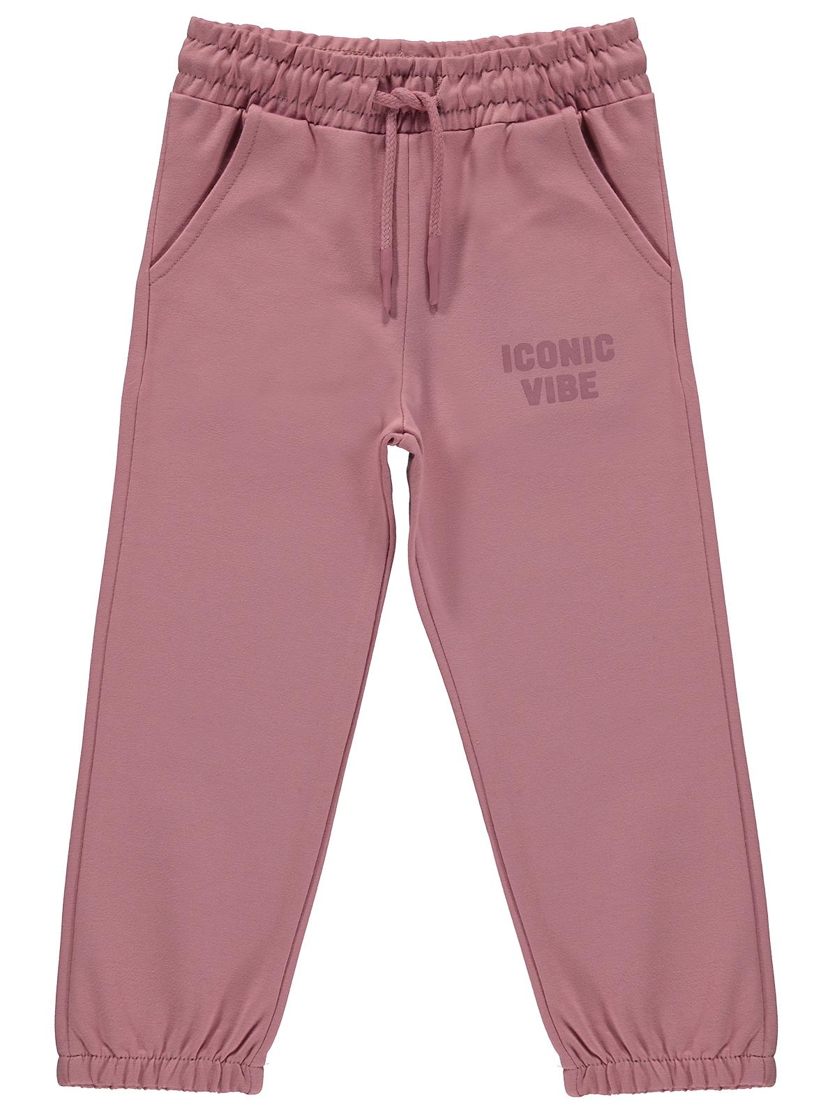 Civil Girls Basic 2-5 Yaş Eşofman Altı - Pembe