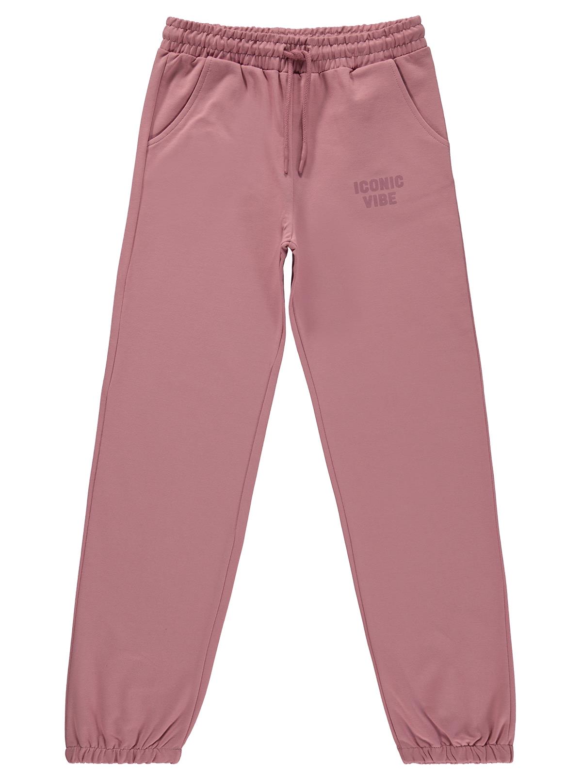 Civil Girls Basic 10-13 Yaş Eşofman Altı - Pembe