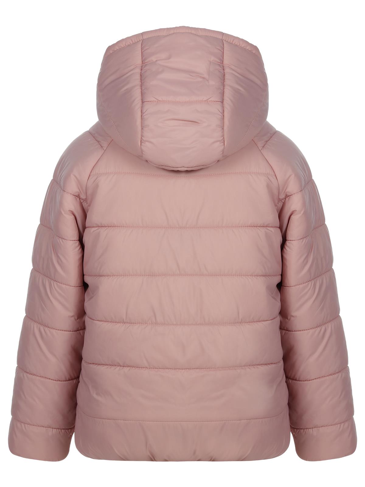 Civil Girls Basic 10-13 Yaş Mont - Pembe