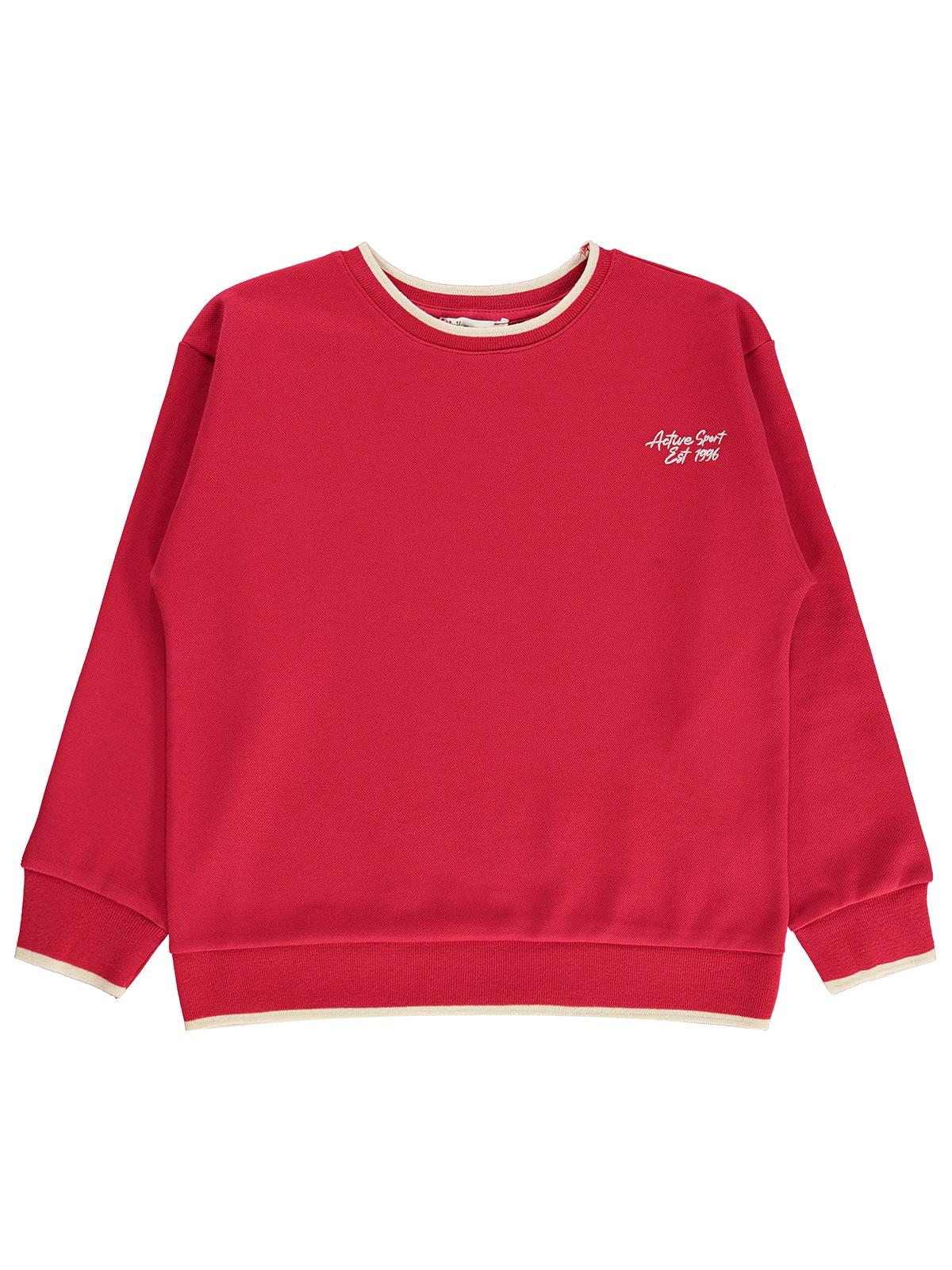 Civil Boys Pike Active 10-13 Yaş Sweatshirt - Bordo