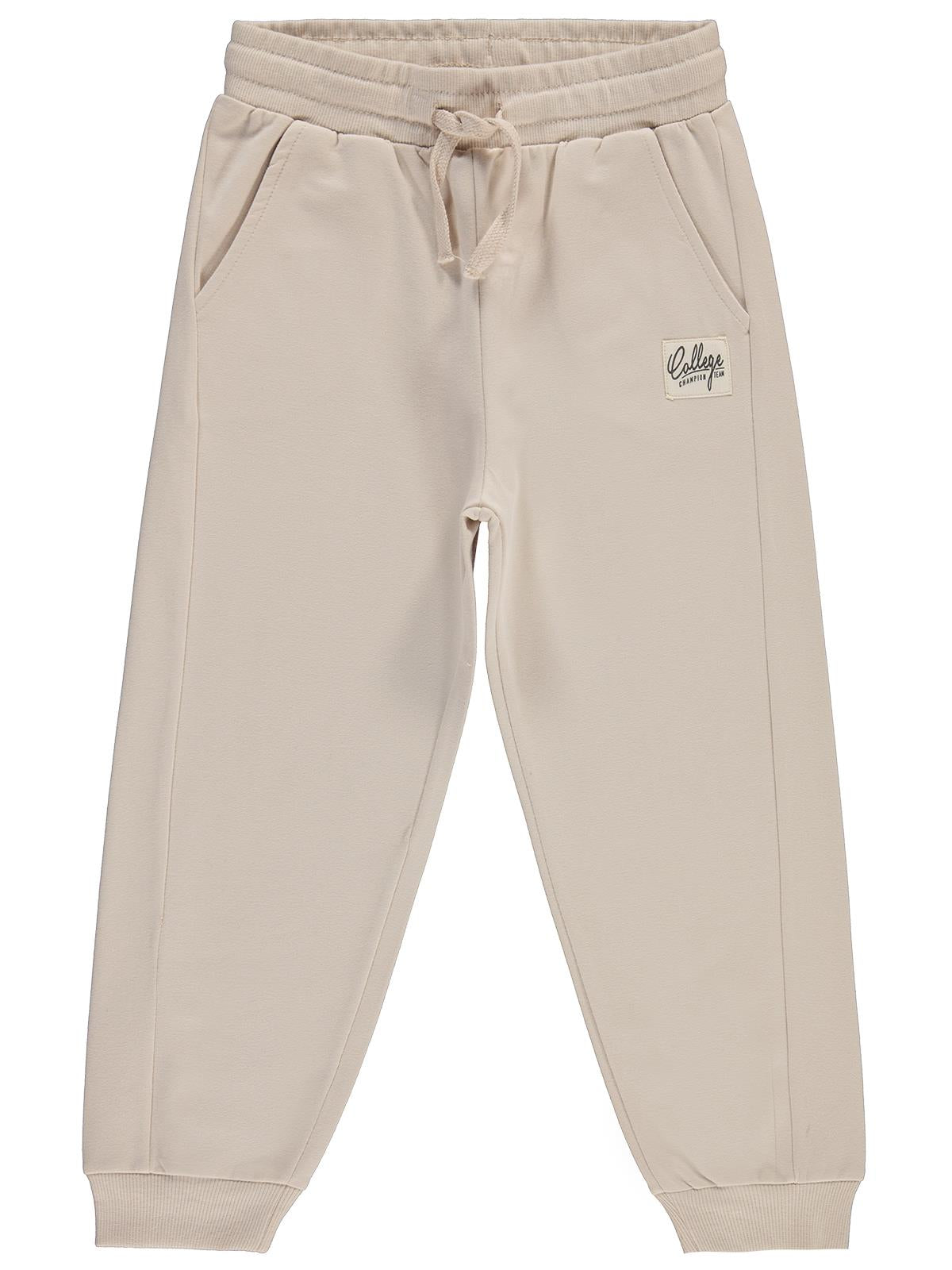 Civil Boys Basic 6-9 Yaş Eşofman Altı - Bej