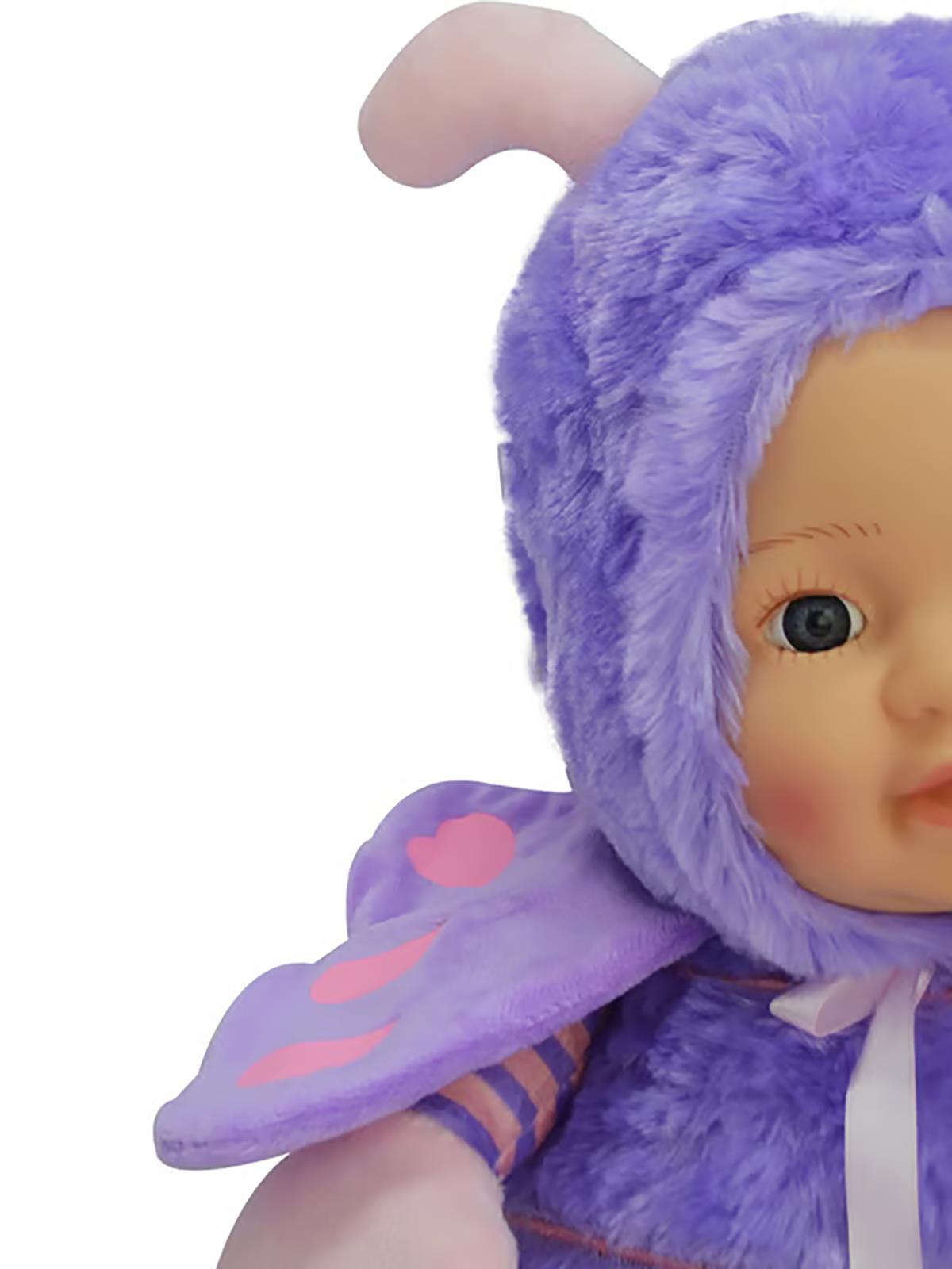 Halley Oyuncak Bebek Yüzlü Kelebek 35 Cm - Lila