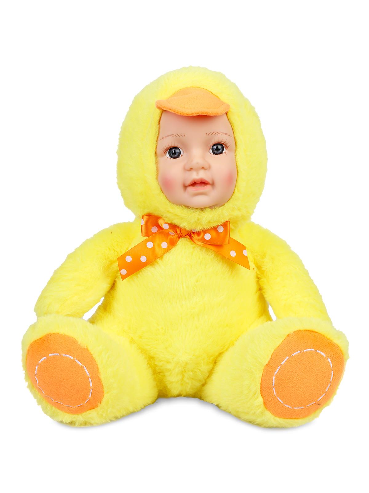 Halley Oyuncak Bebek Yüz Peluş Oyuncaklar  - Sarı