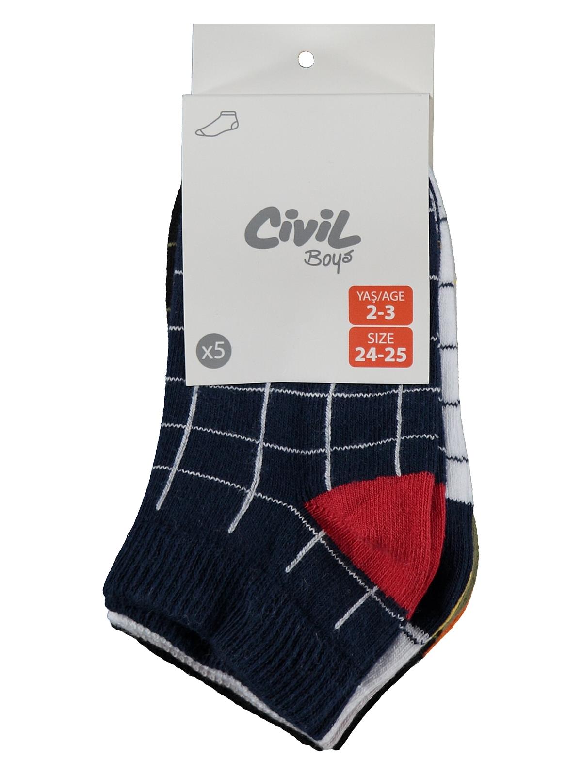Civil Boys Kareli 5'li 2-12 Yaş Erkek Çocuk Patik Çorap
