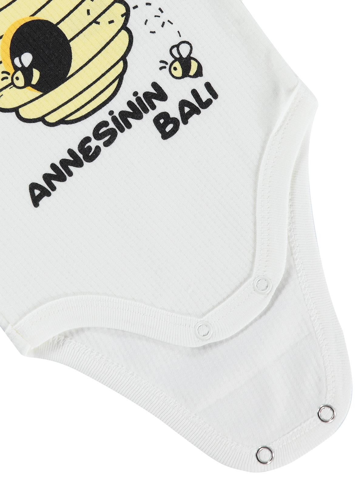 Civil Baby Arı Baskılı Annesinin Balı 12-36 Yaş Çıtçıtlı Badi - Ekru