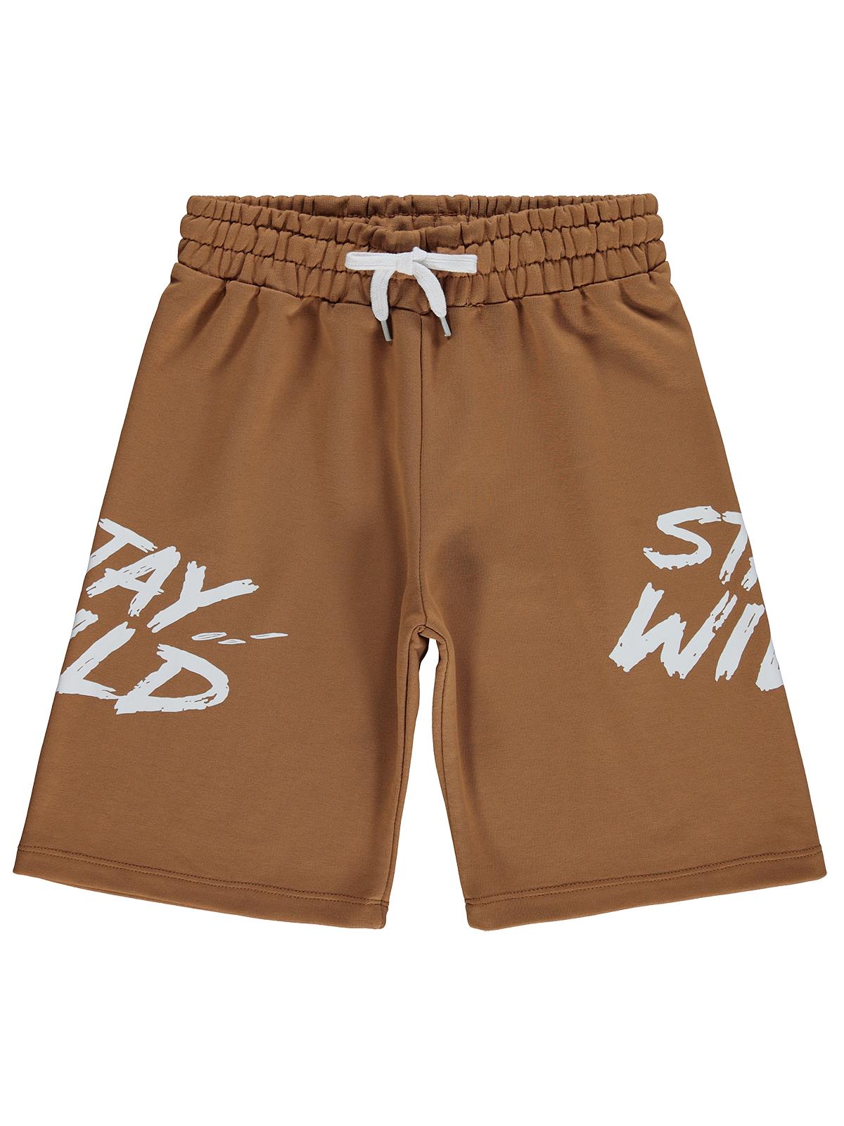Civil Boys Stay Wild Baskılı 10-13 Yaş Kapri - Kahve