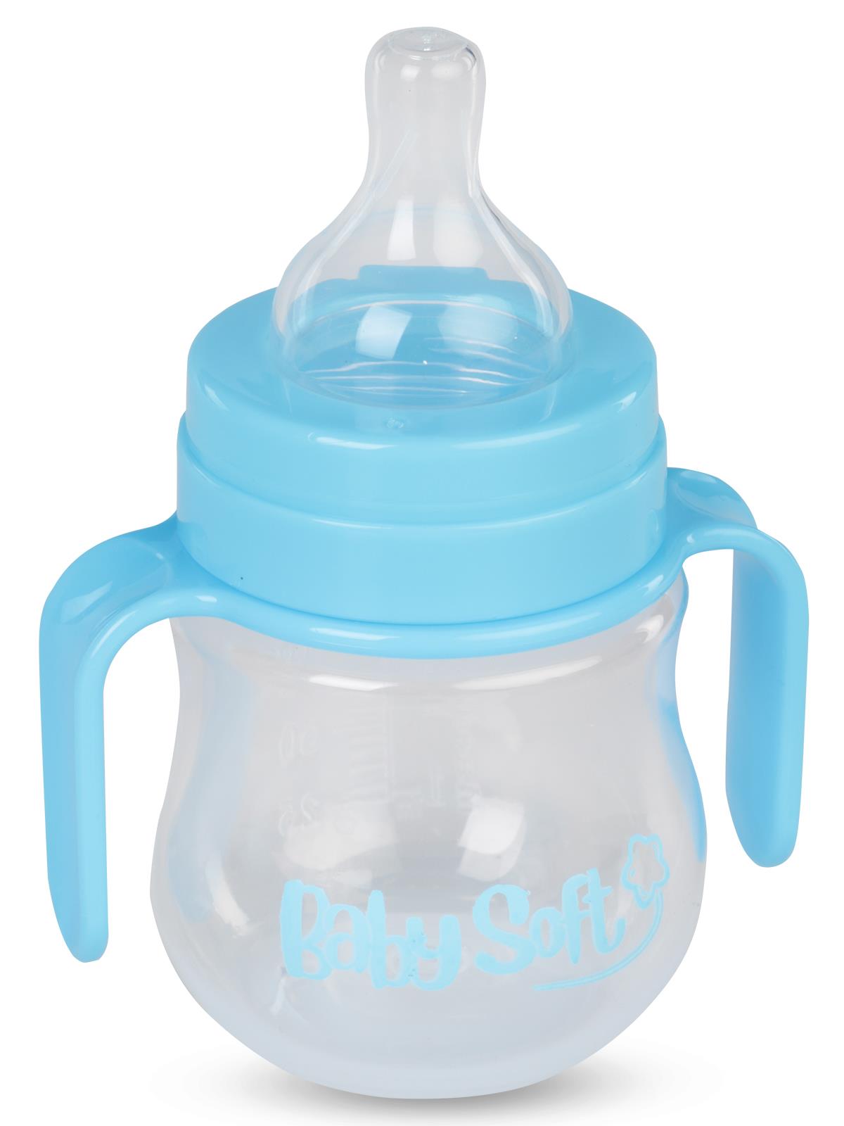 Baby Soft Genıs Agız Kulplu Bıberon 150 ml - Mavi