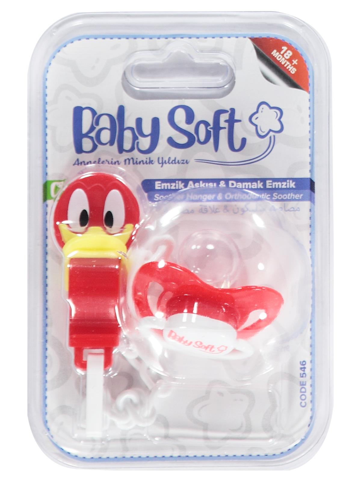 Babysoft Fıgurlu Emzık Askısı Ve Damaklı Emzık No:3 - Kırmızı
