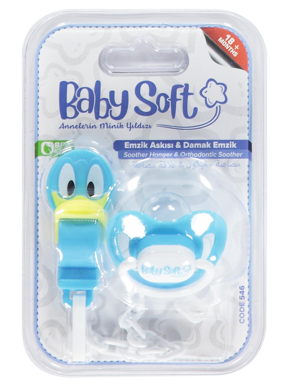 Babysoft Fıgurlu Emzık Askısı Ve Damaklı Emzık No:3 - Mavi