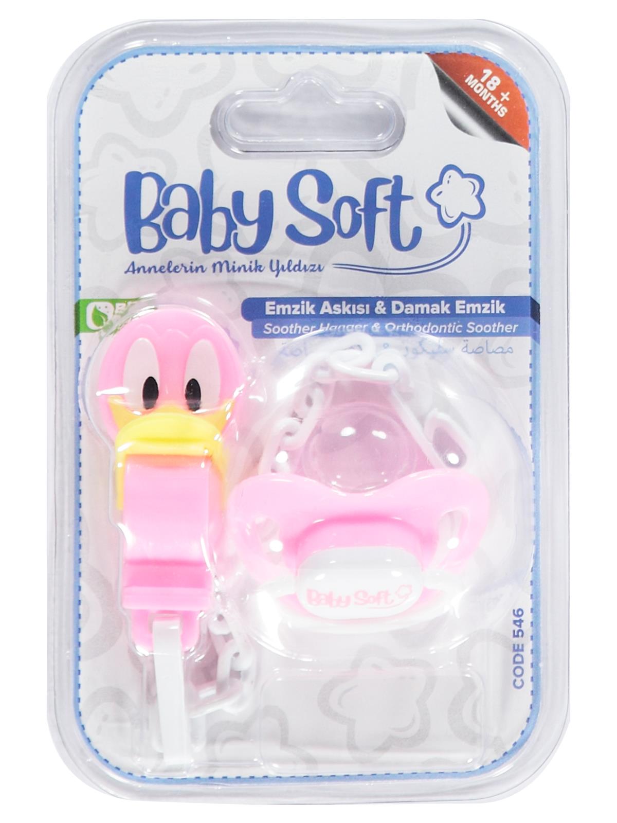 Babysoft Fıgurlu Emzık Askısı Ve Damaklı Emzık No:3 - Pembe