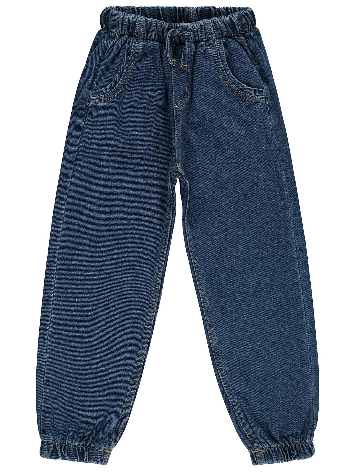 Civil Girls Jogger 6-9 Yaş Pantolon Kot - Mavi