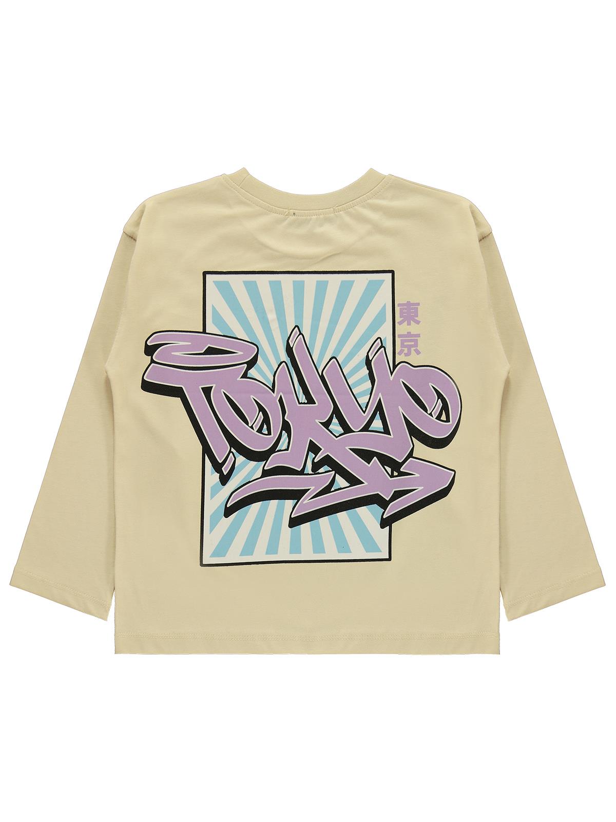 Civil Boys Tokyo Baskılı 6-9 Yaş Sweatshirt - Kırmızı