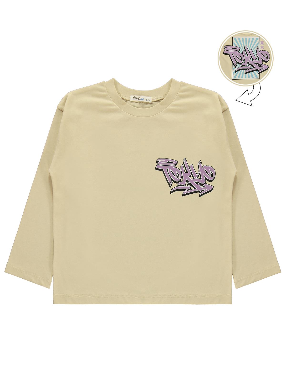 Civil Boys Tokyo Baskılı 6-9 Yaş Sweatshirt - Kırmızı