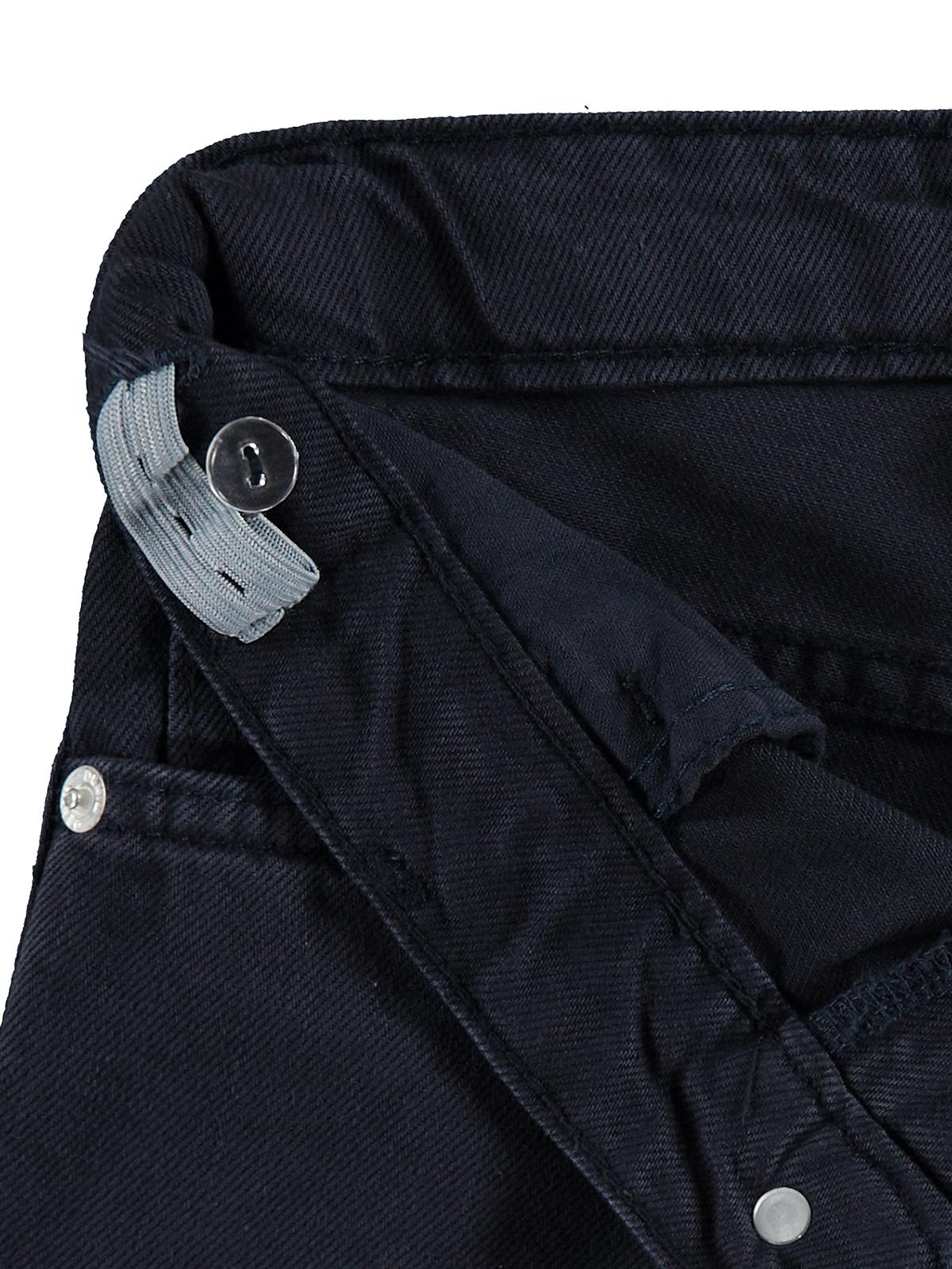 Civil Boys Baggy Kalıp 6-9 Yaş Pantolon - Lacivert