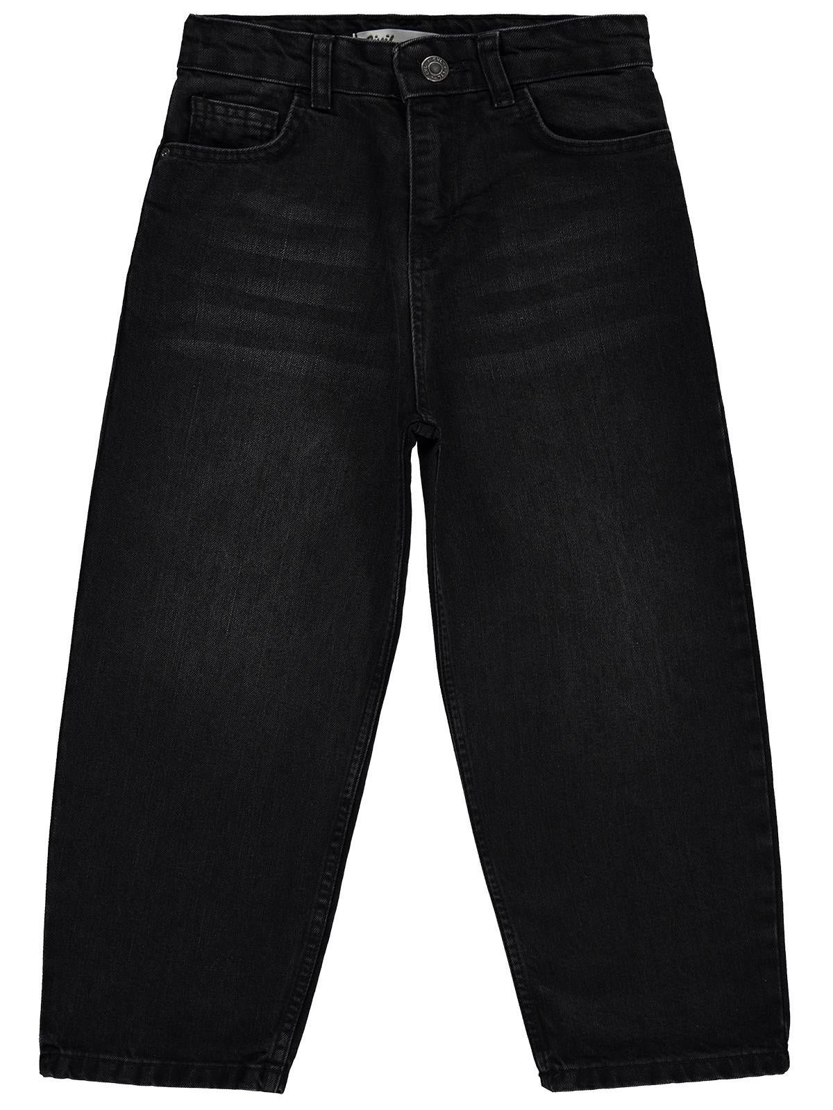 Civil Boys Baggy Kalıp 6-9 Yaş Pantolon  - Siyah