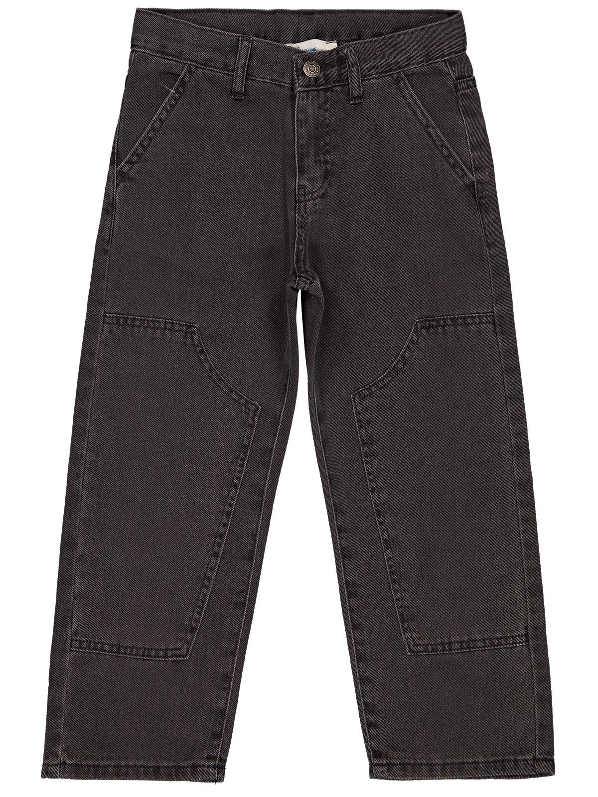 Civil Boys Parçalı 6-9 Yaş Pantolon Kot - Gri