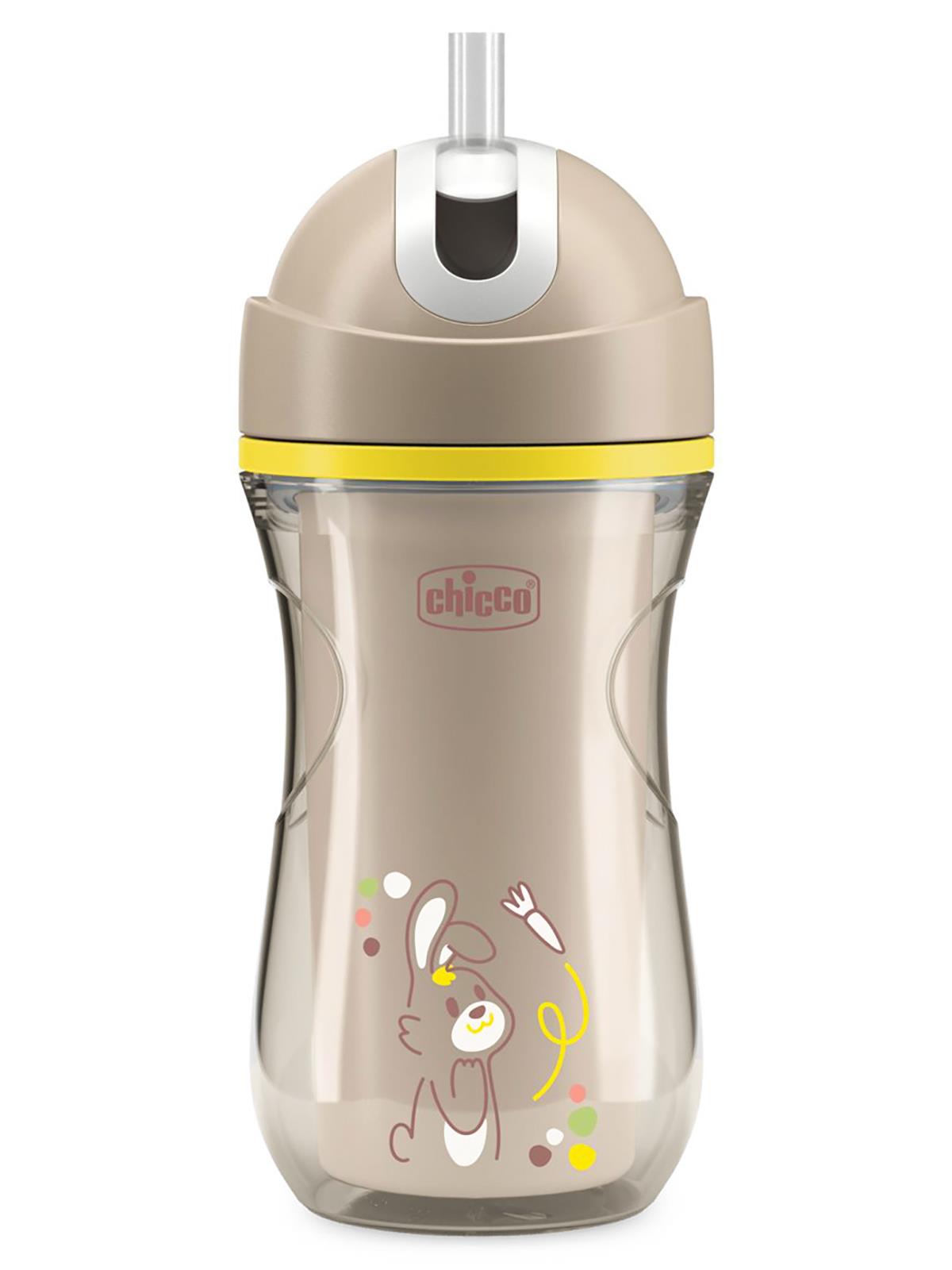 Chicco Isı Yalıtımlı Sport Bardak Pipetli 14 Ay+ - Bej