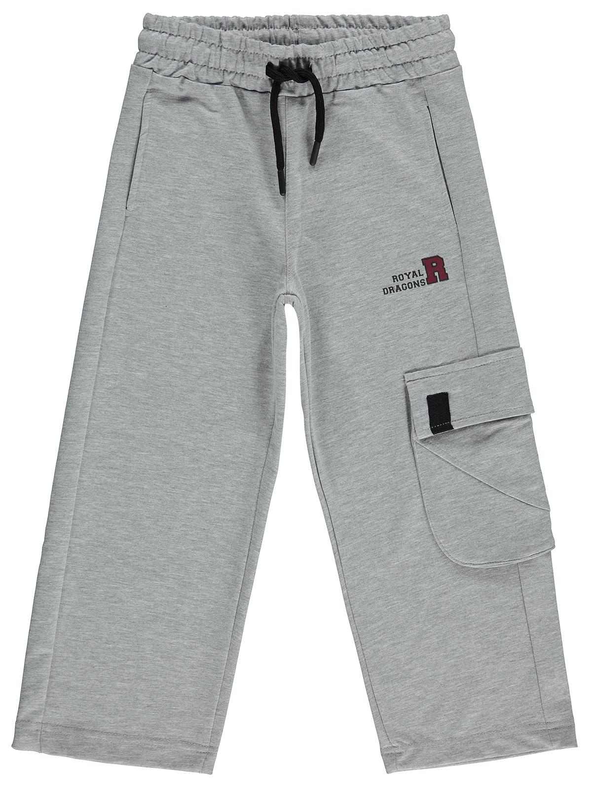 Civil Boys Kargo Cepli 6-9 Yaş Eşofman Altı - Gri