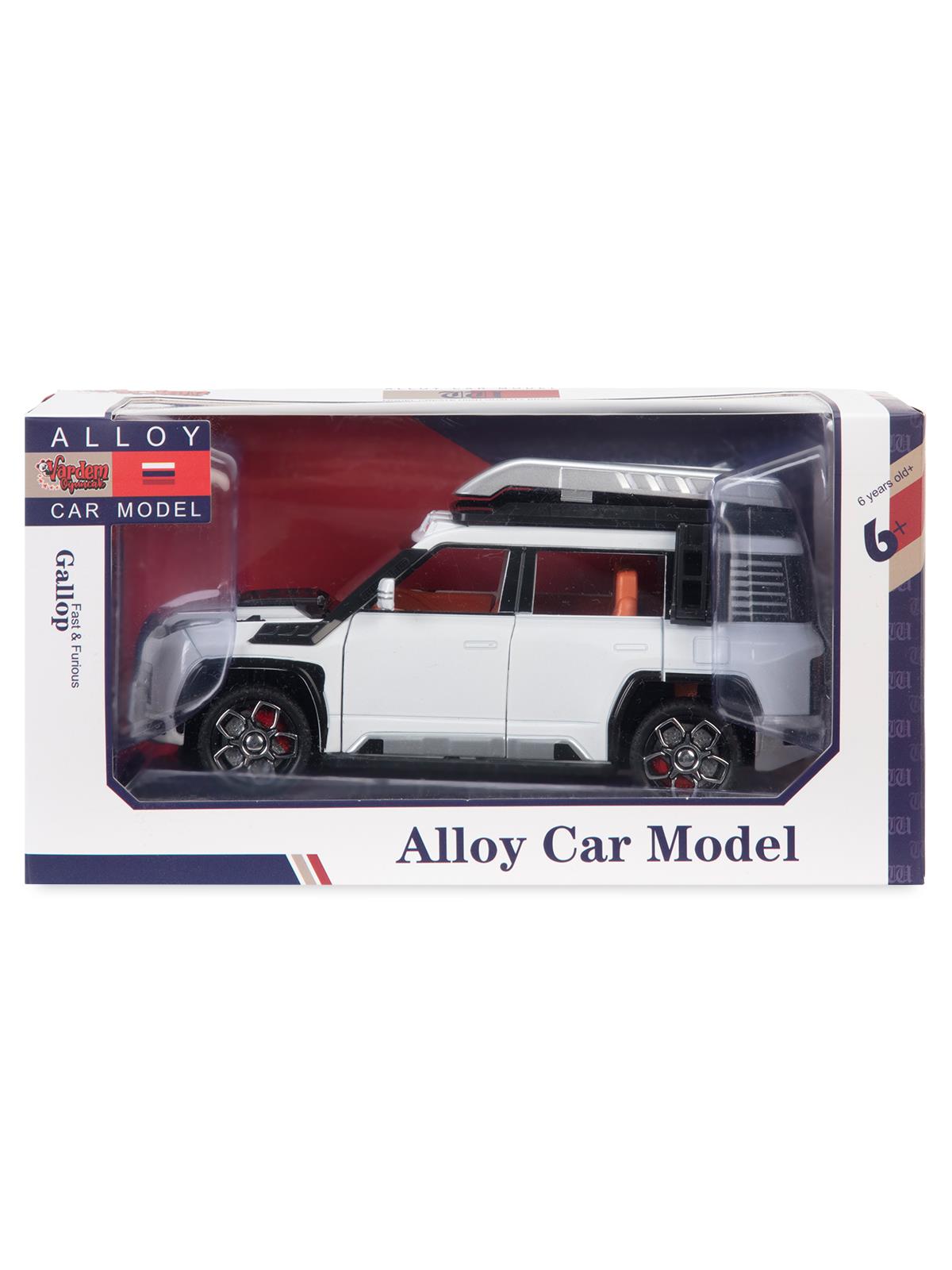Vardem Kutulu Çek Bırak 1:24 Işıklı Ve Sesli Kapıları Açılan Lr Jeep - Beyaz