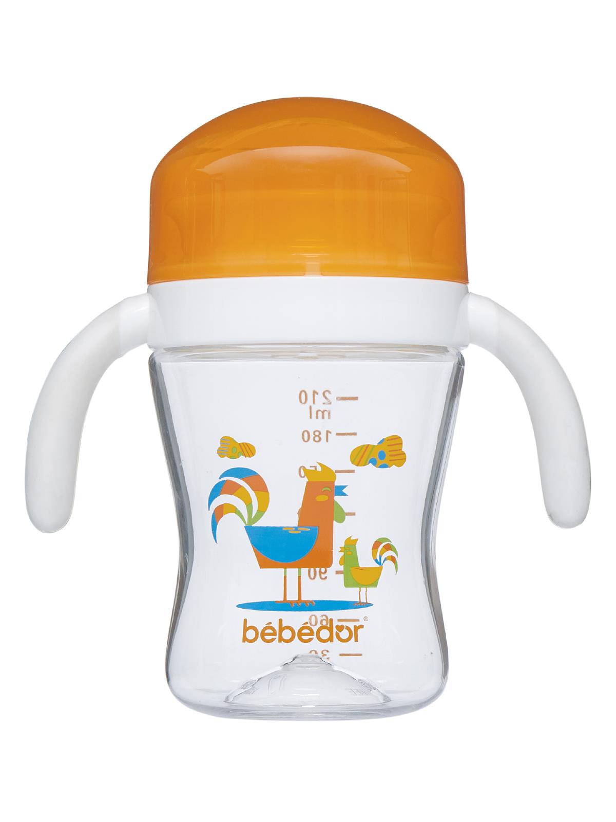 Bebedor Tritan Bardak 360 Derece 210 ml