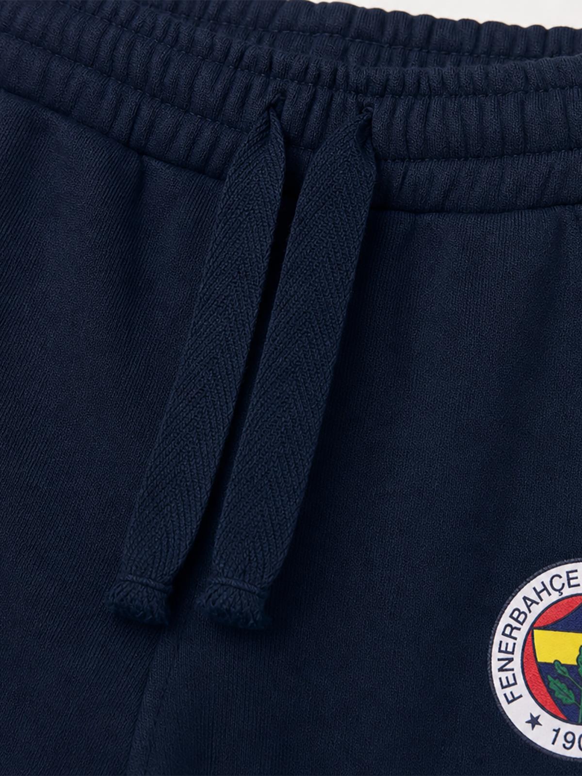 Fenerbahçe Büyük Çocuk 10-13 Yaş Takım - Sarı