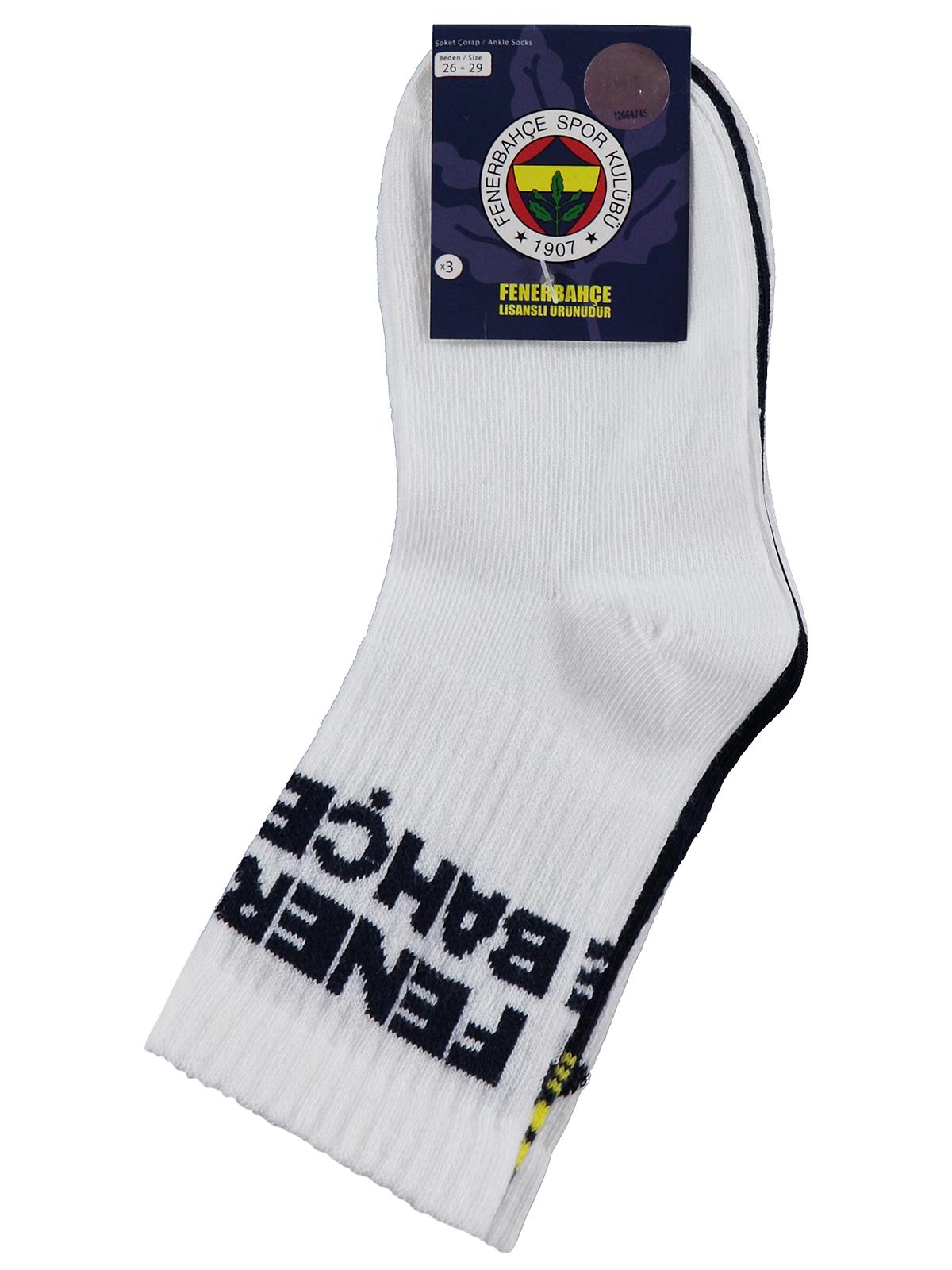 Fenerbahçe 5-11 Yaş Soket Çorap - Beyaz