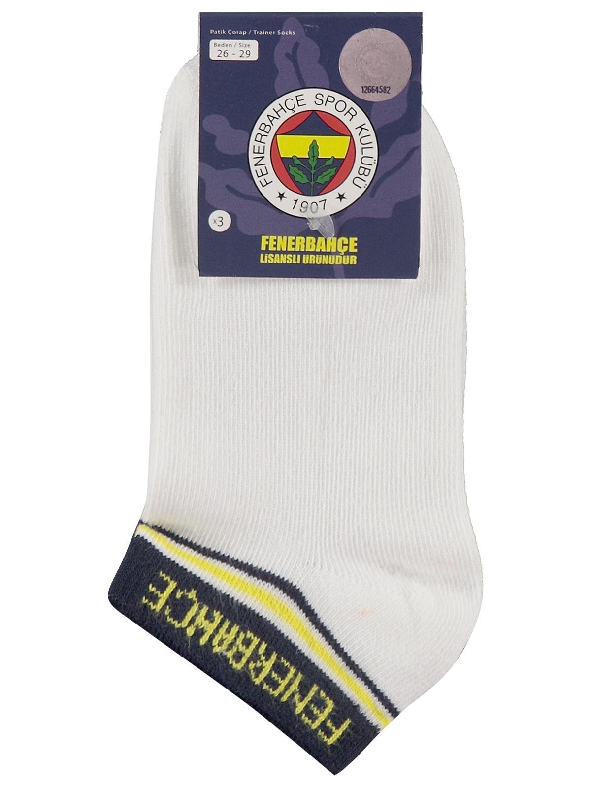 Fenerbahçe 5-11 Yaş Patik Çorap - Beyaz