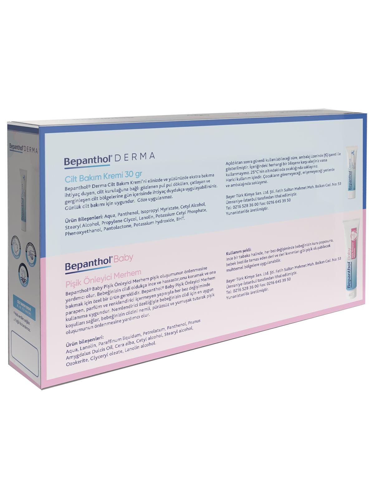 Bepanthol Baby Pişik Kremi 100 gr+Cilt Bakım Kremi 30gr