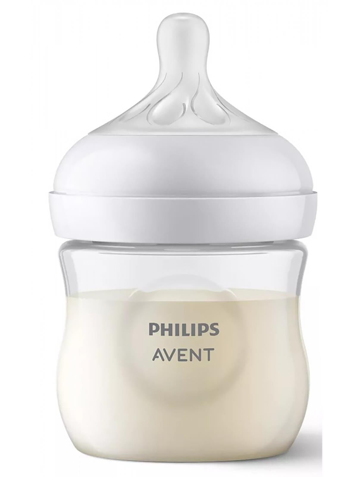 Avent Natural Response PP Biberon125ml0+ Ay,Doğal Tepkili Biberon Emziği